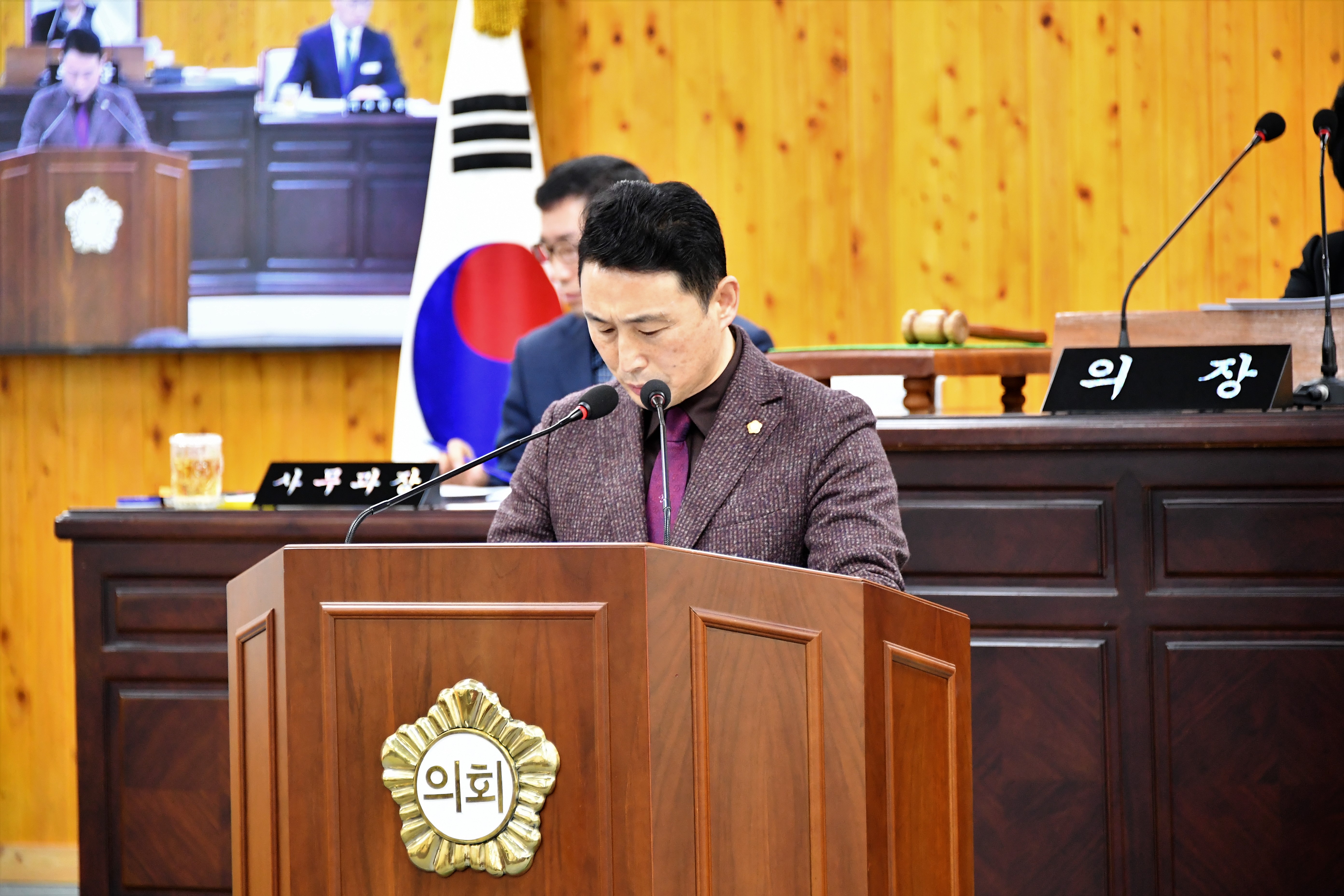 제288회 함평군의회 임시회 제2차 본회의(2024.2.28.) 4