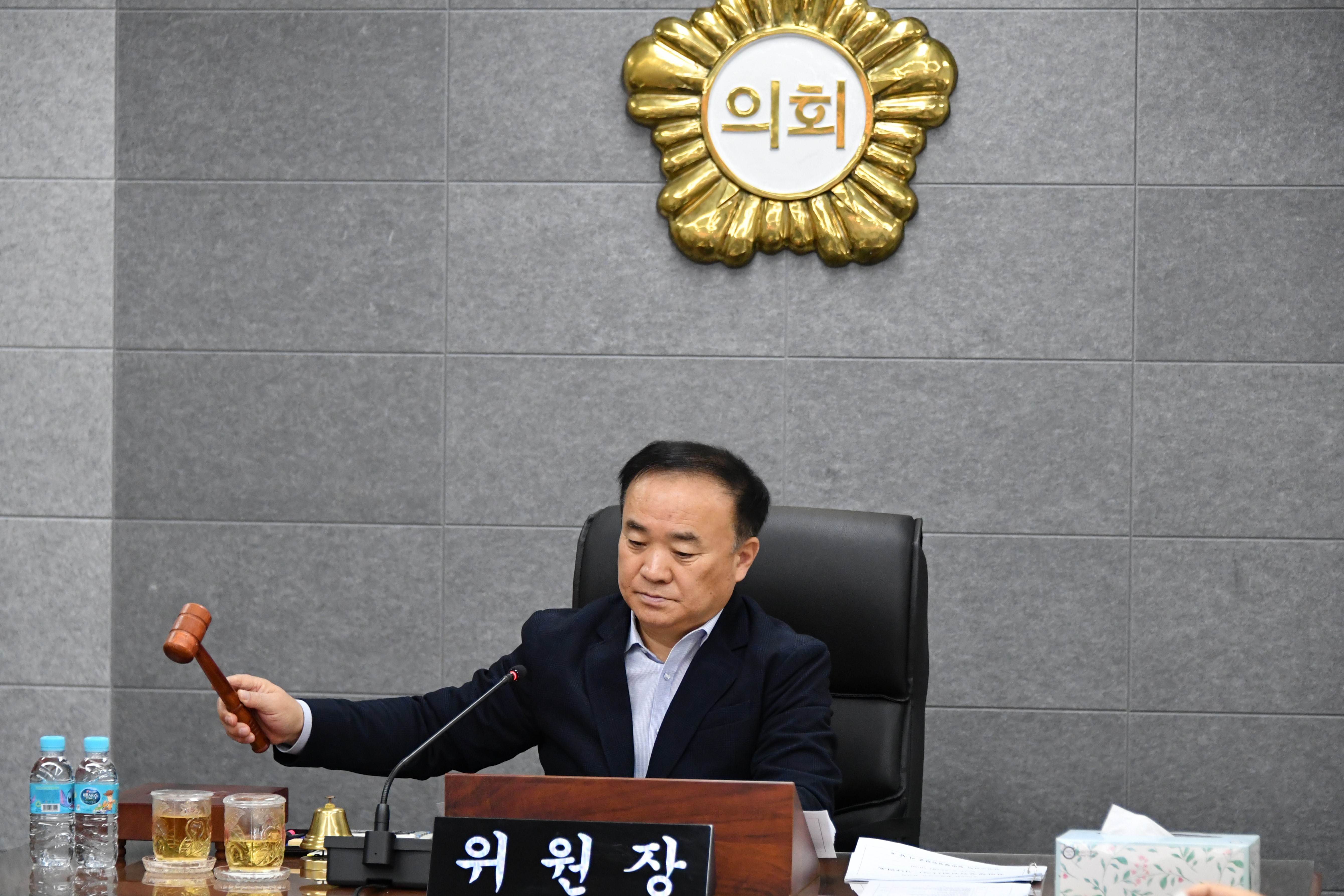 제289회 함평군의회 임시회 제1차 의회운영위원회(2024.3.22.) 4