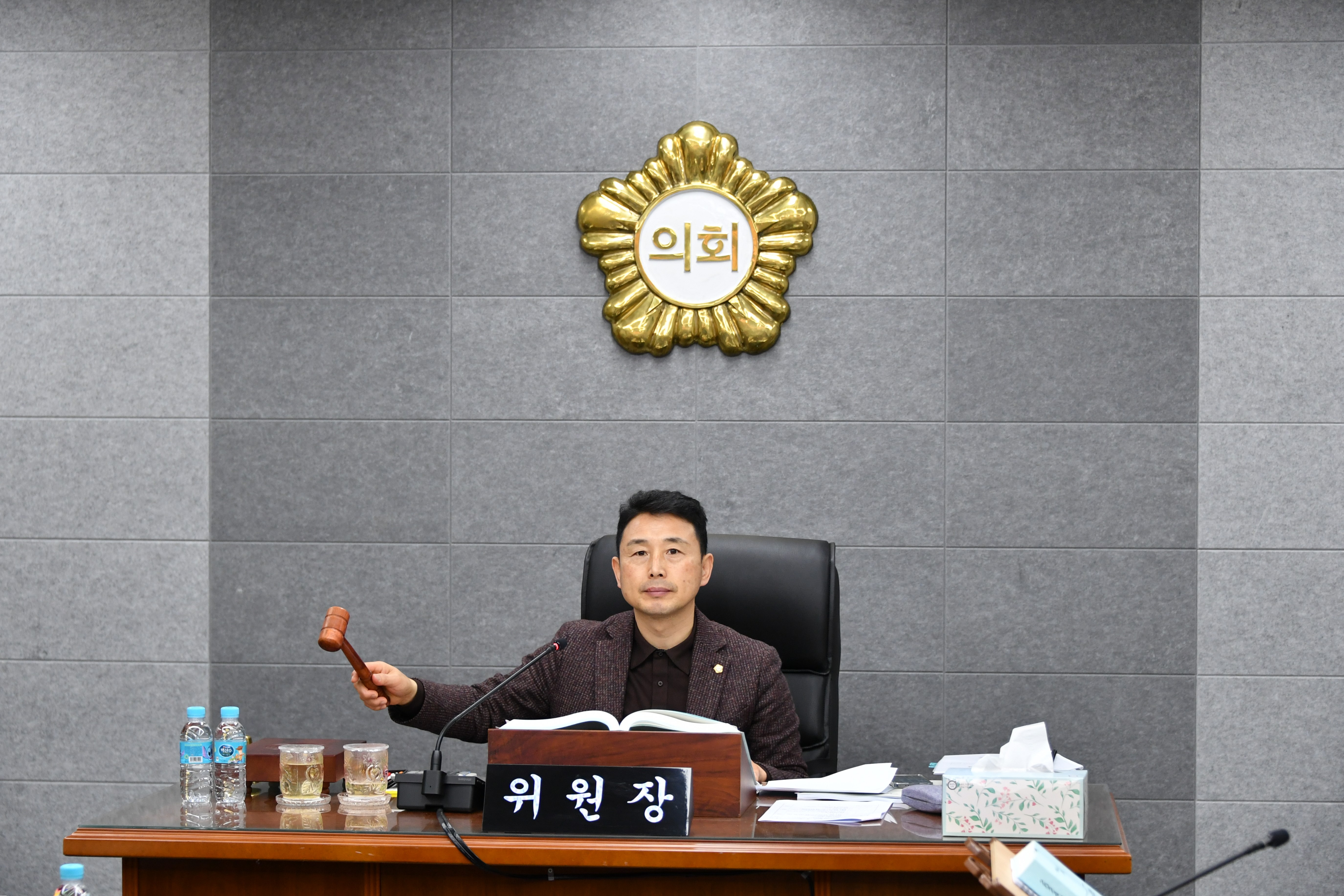 제289회 함평군의회 임시회 제2차 일반행정위원회(2024.3.25.) 6