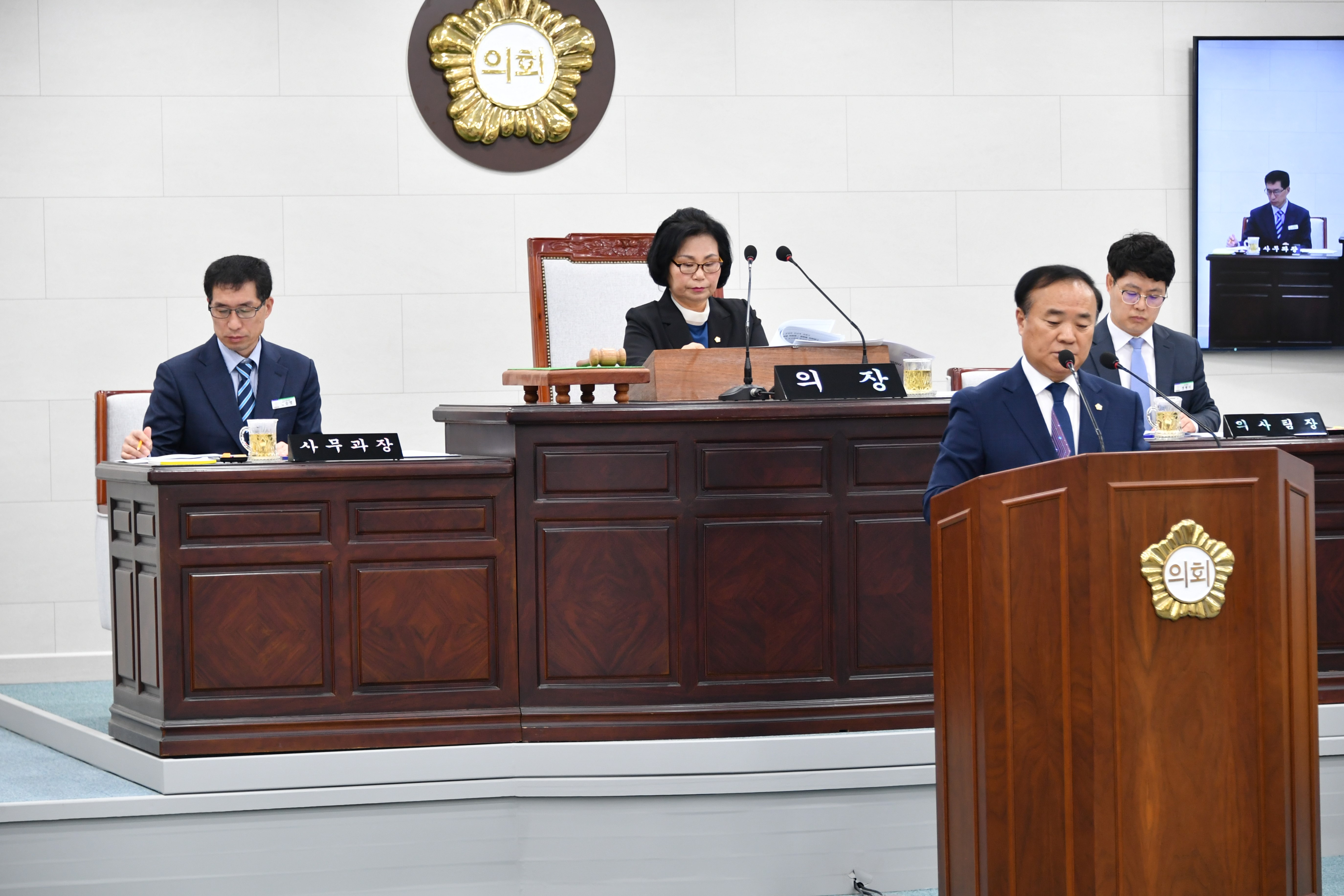 제290회 함평군의회 임시회 제2차 본회의(224.4.19.) 3