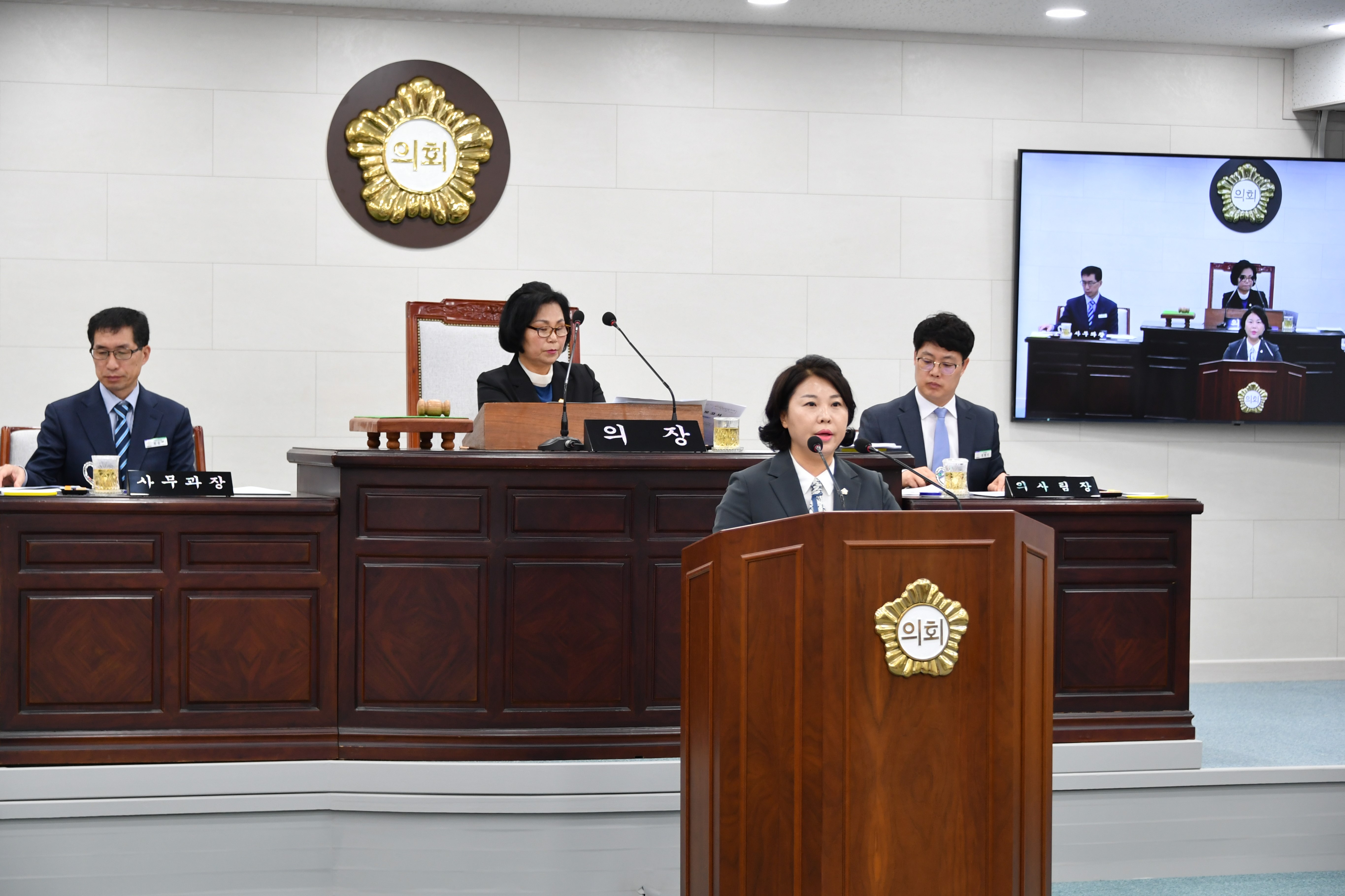 제290회 함평군의회 임시회 제2차 본회의(224.4.19.) 7