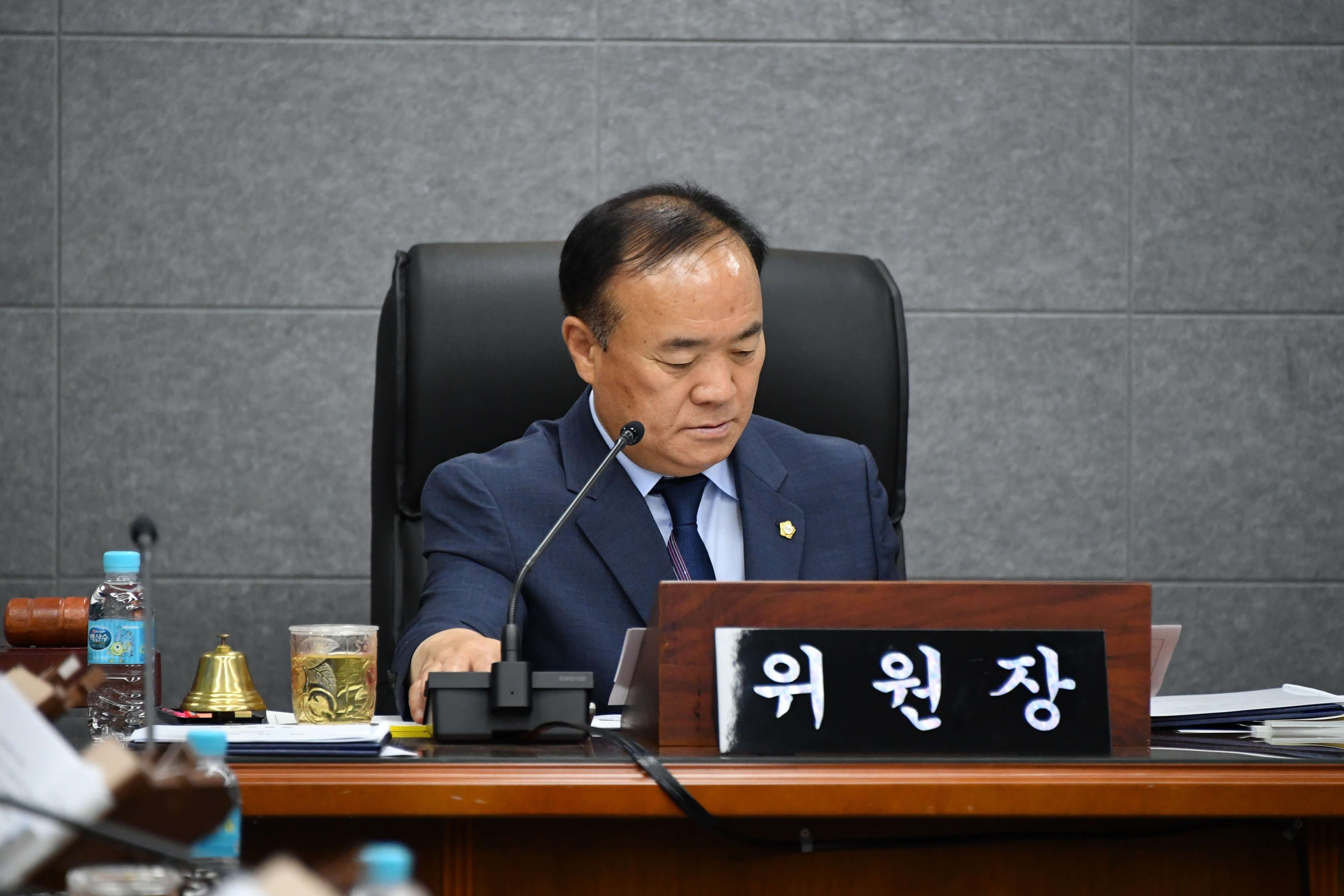 제291회 제1차 정레회 제1차 의회운영위원회(2024.6.14.) 7