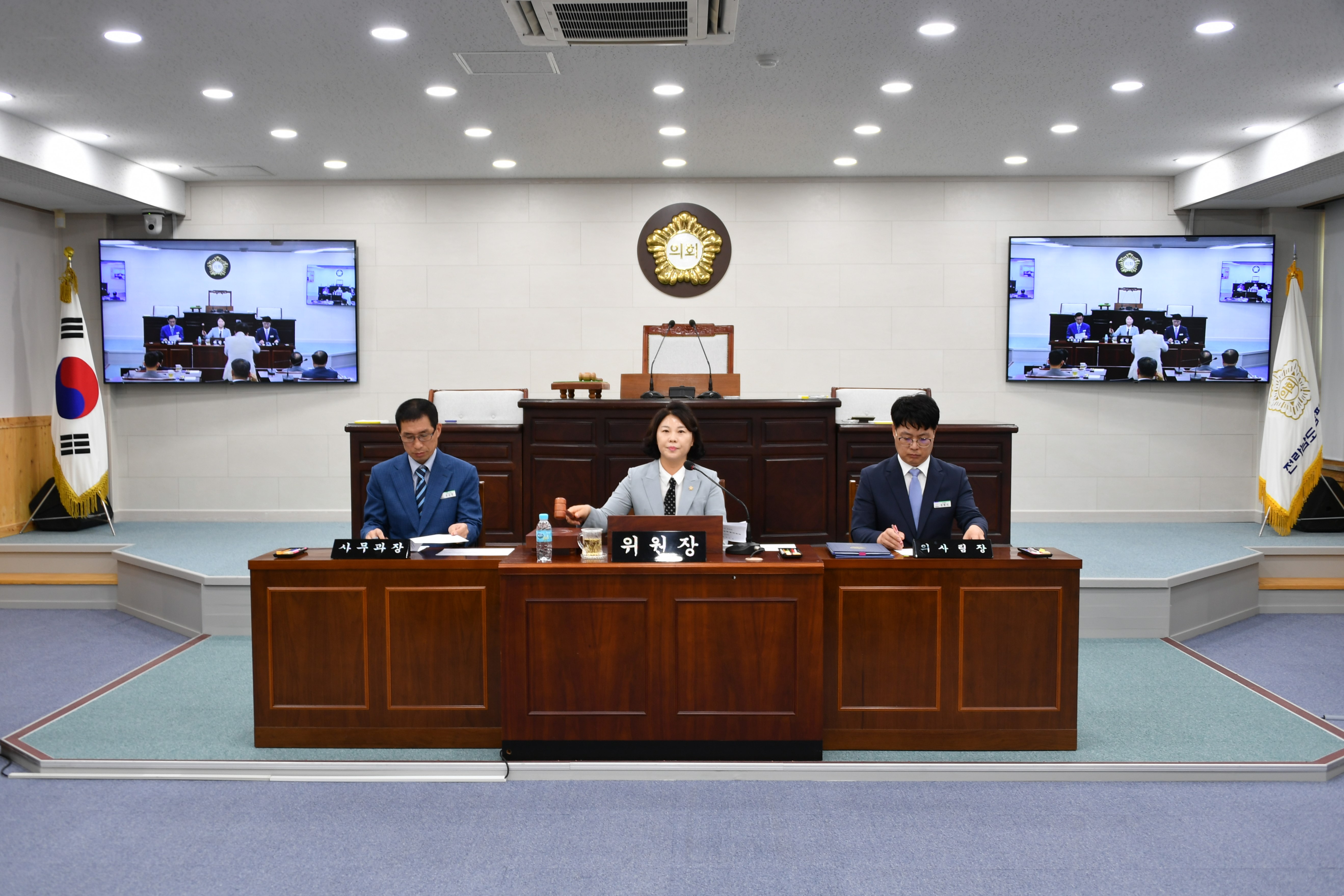 2024년 행정사무감사 제1차 특별위원회(2024.6.19.) 8