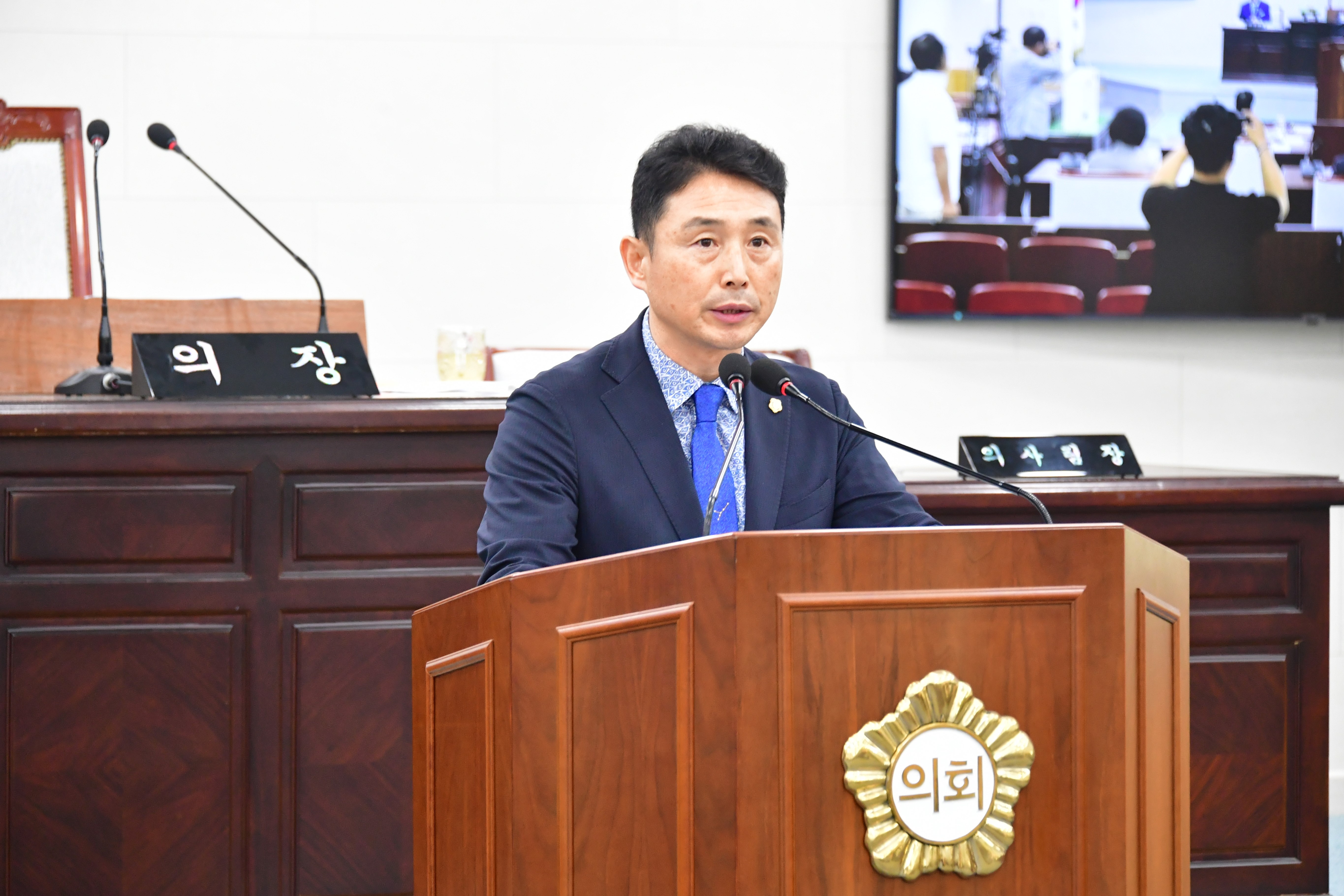 제292회 함평군의회 임시회(2024.7.1.) 4