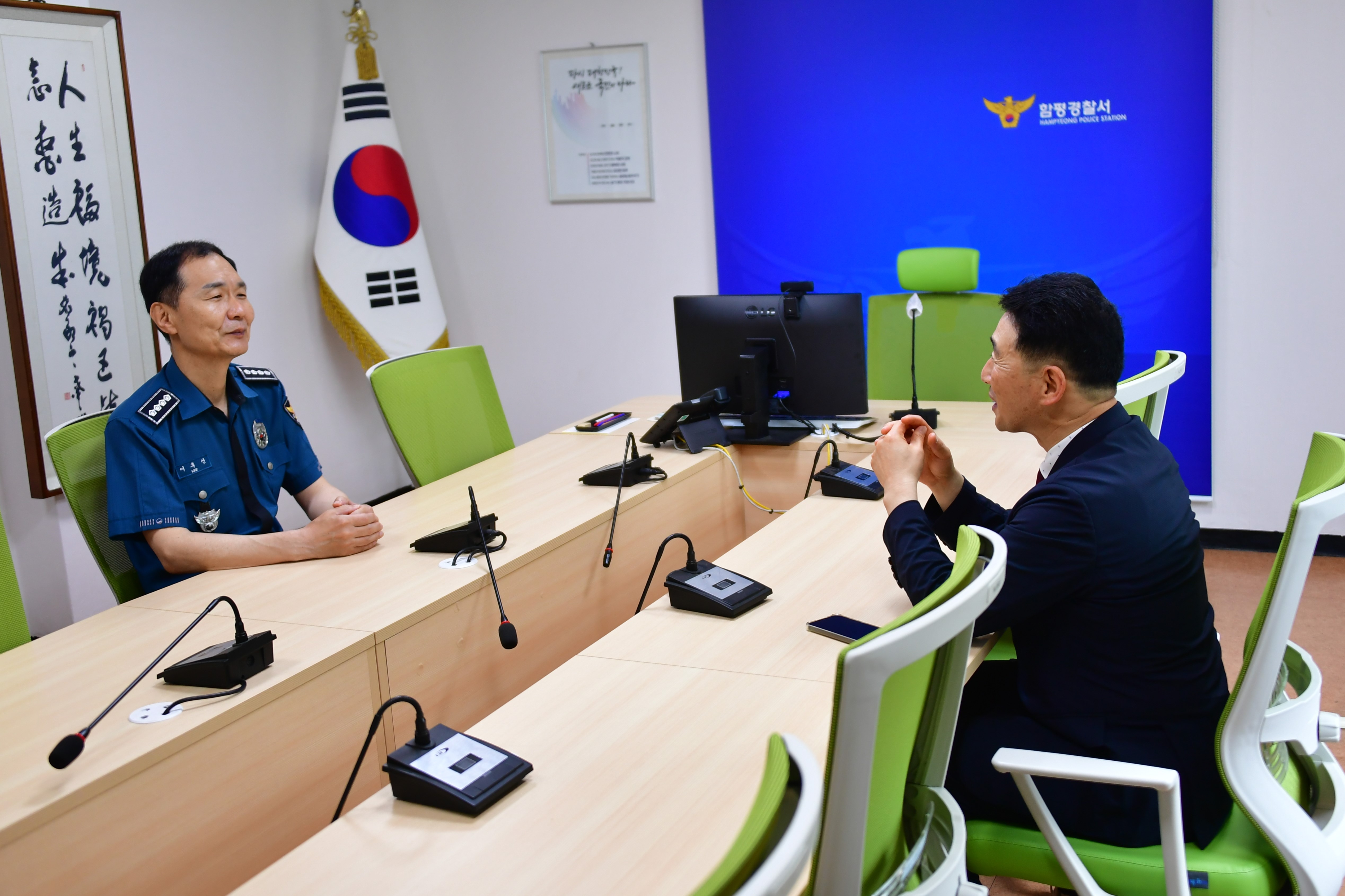 신임의장 주요기관방문(2024.7.2.) 2