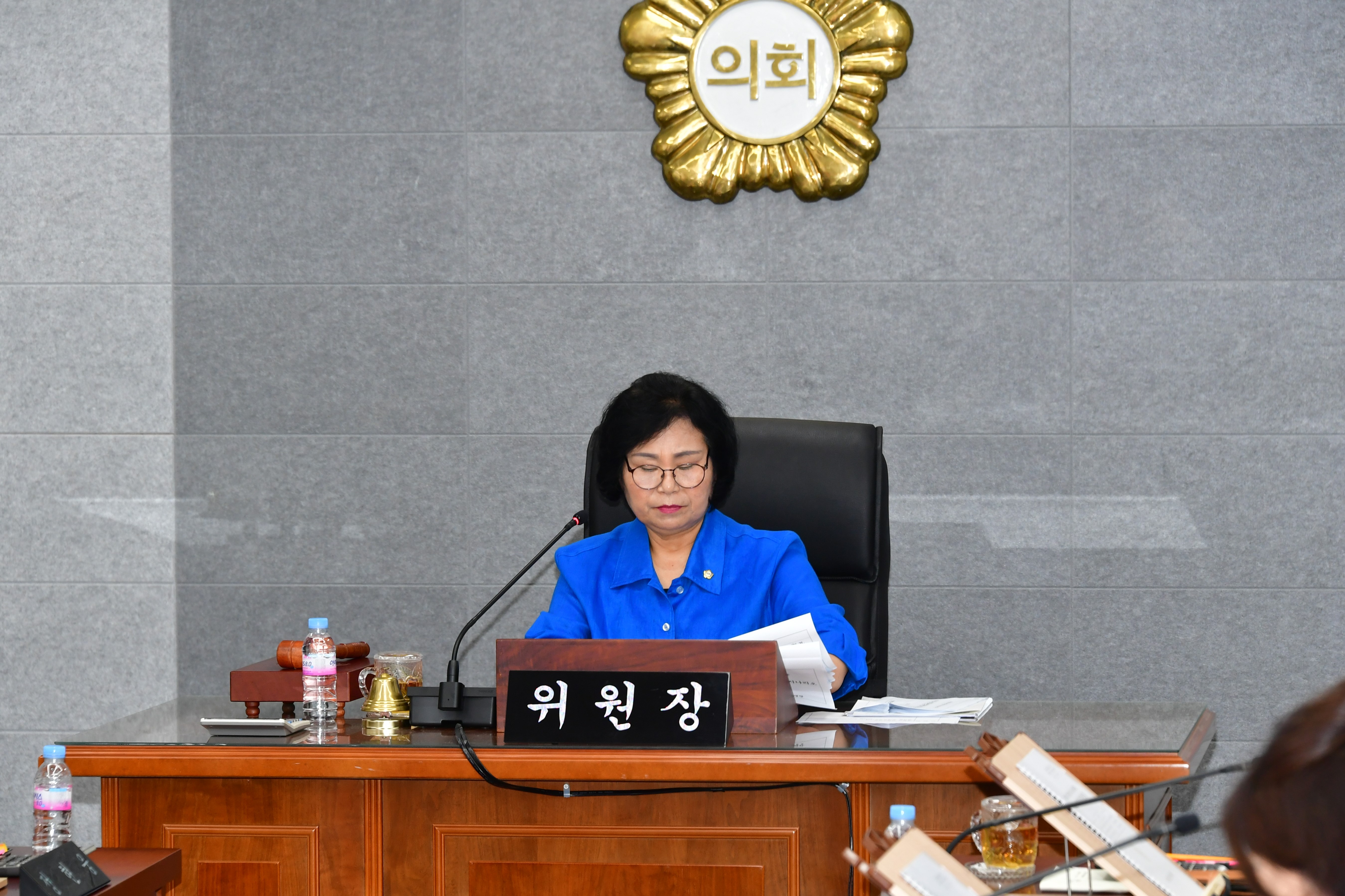 제292회 함평군의회 임시회 폐회중 제1차 의회운영위원회(2024.7.3.) 5