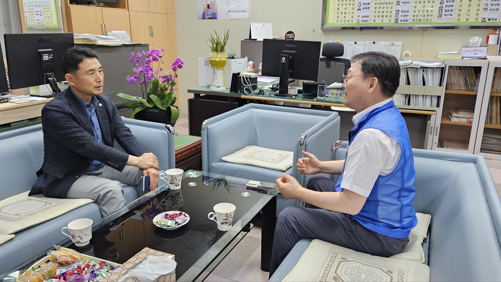 노조위원장 간담회(2024.7.9.) 2