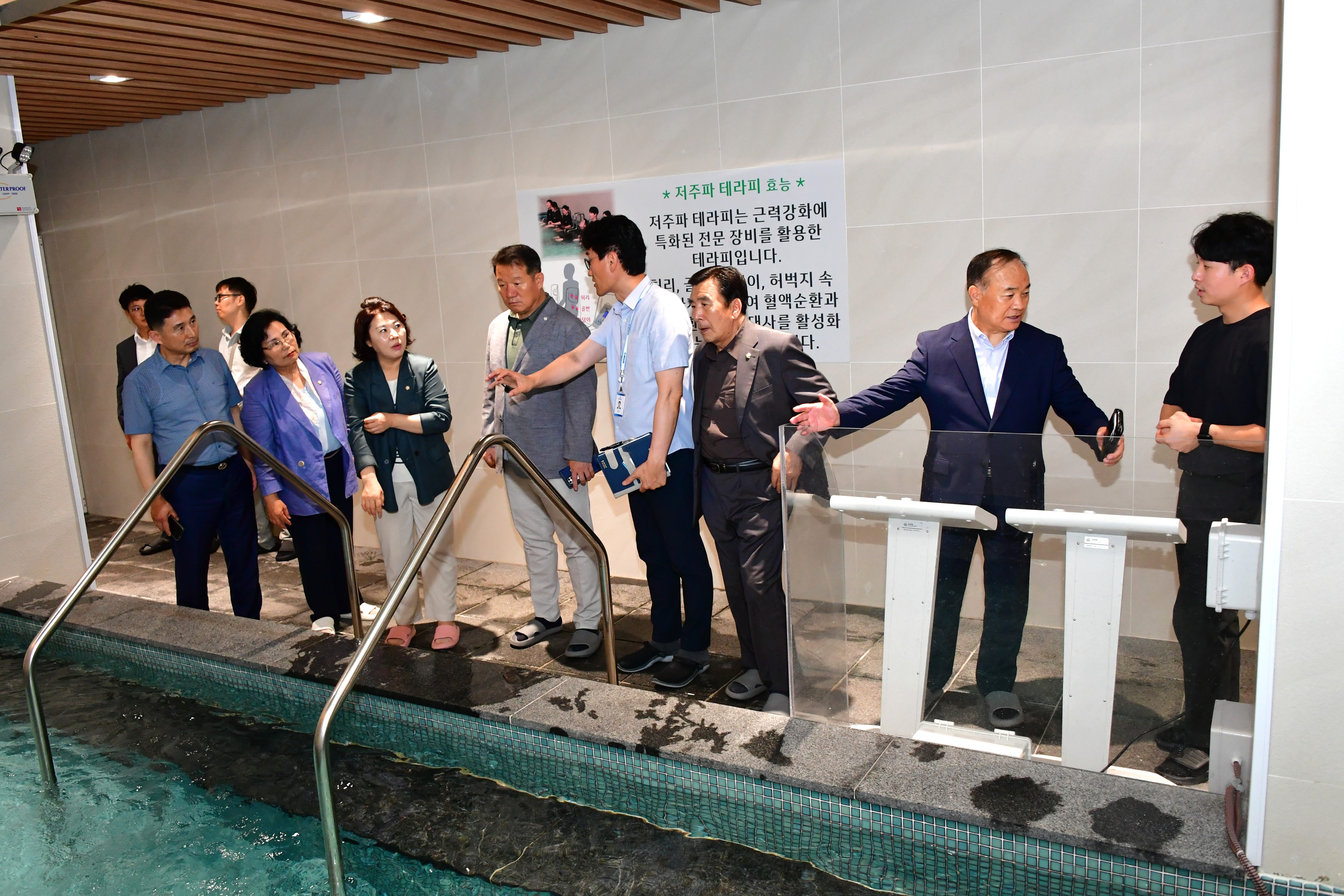 완도해양치유센터 선진지 견학(2024.7.25.) 1