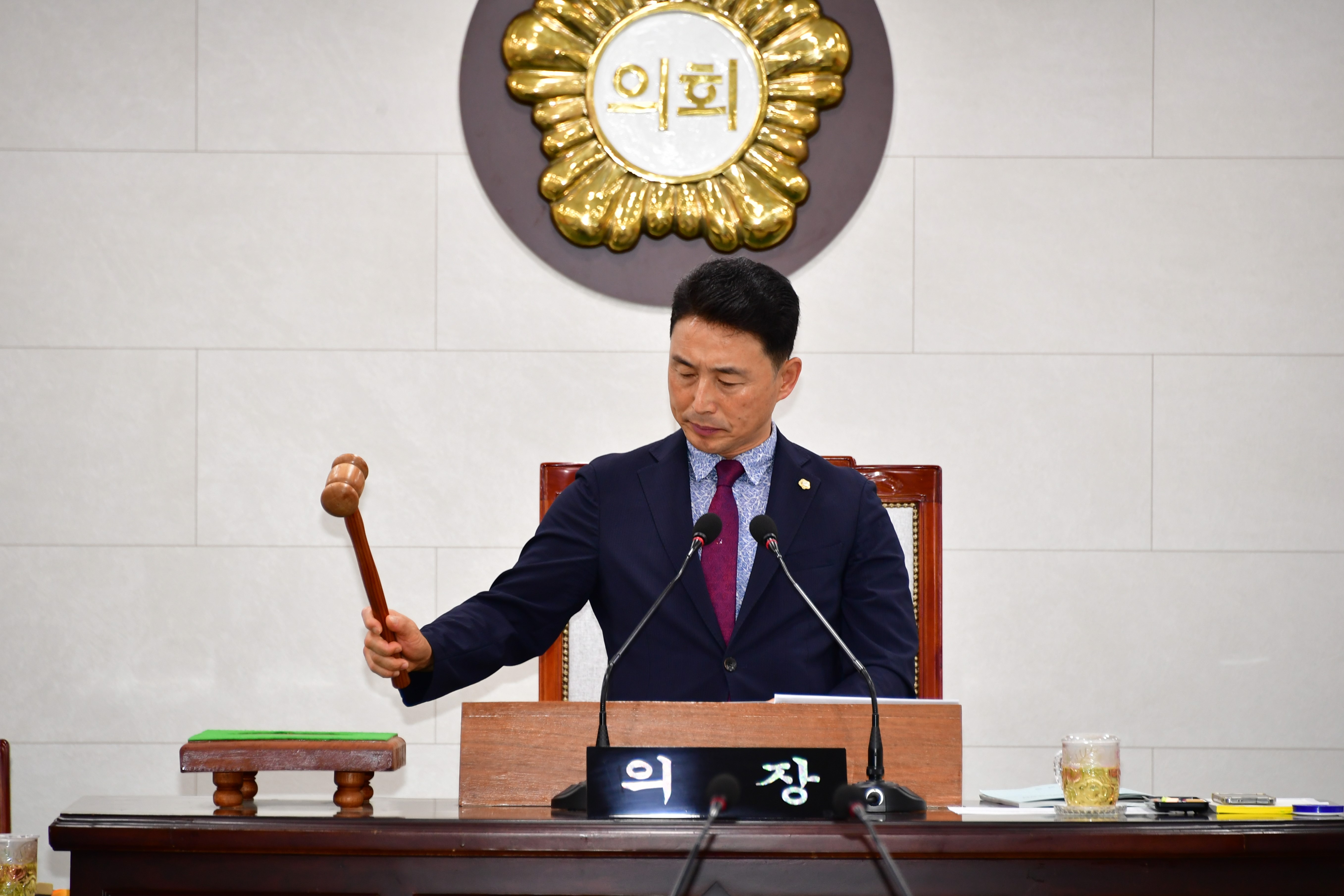 제294회 함평군의회 임시회 제1차 본회의(2024.9.4.) 4