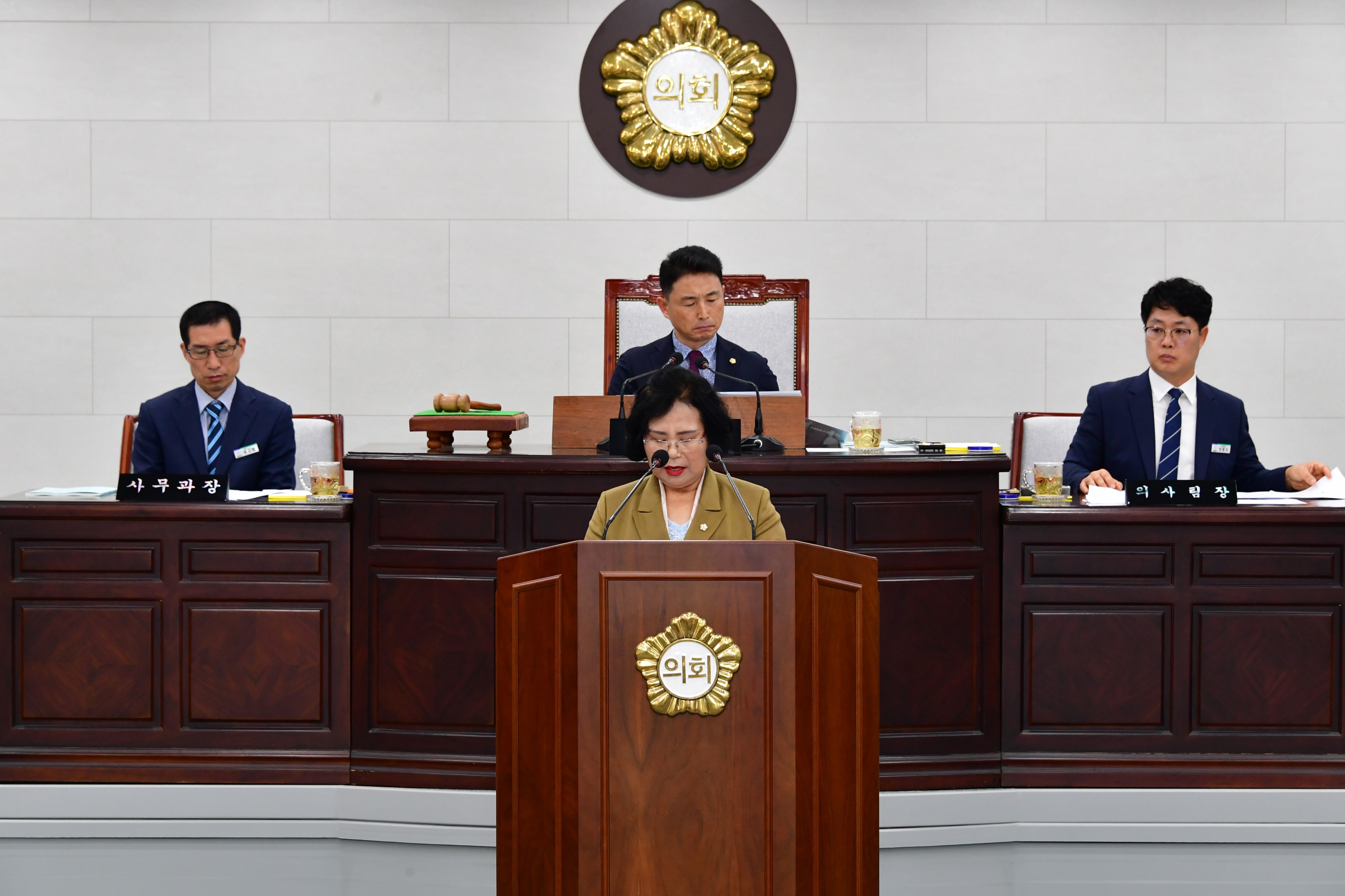 제294회 함평군의회 임시회 제1차 본회의(2024.9.4.) 1