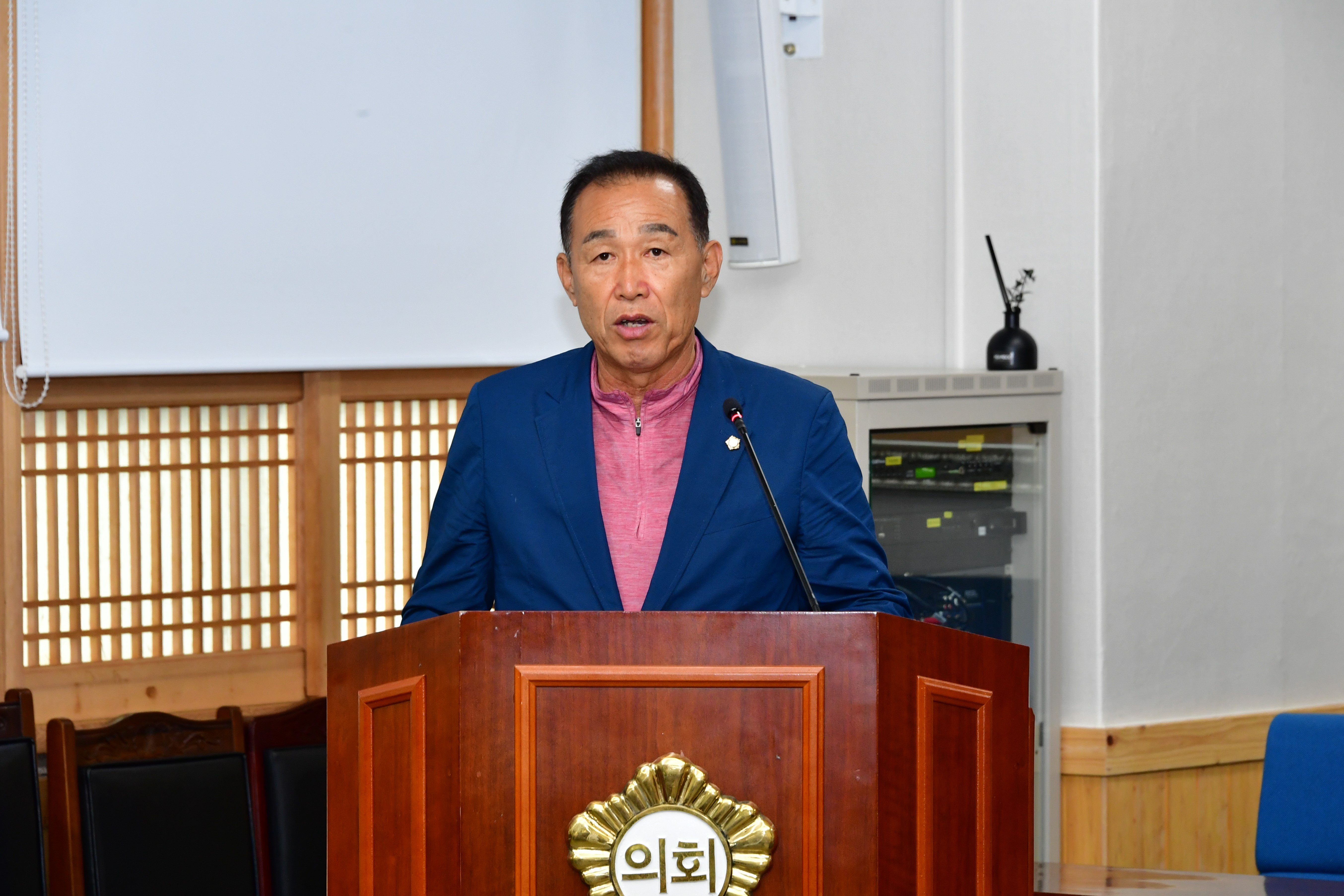 제294회 함평군의회 임시회 제1차 예산결산특별위원회(2024.9.11.) 2