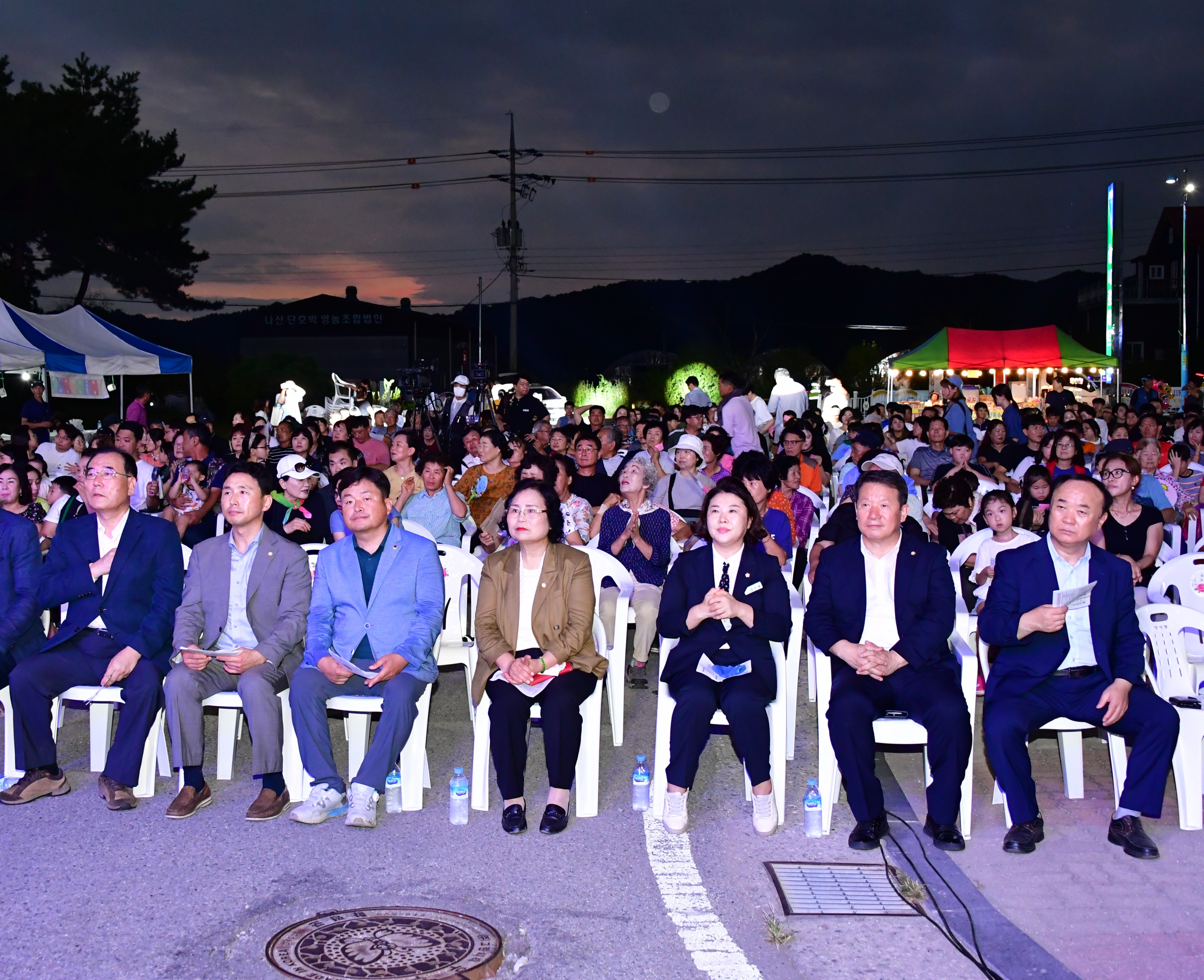 제42회 나산면 추석맞이 노래자랑(2024.9.16.) 3