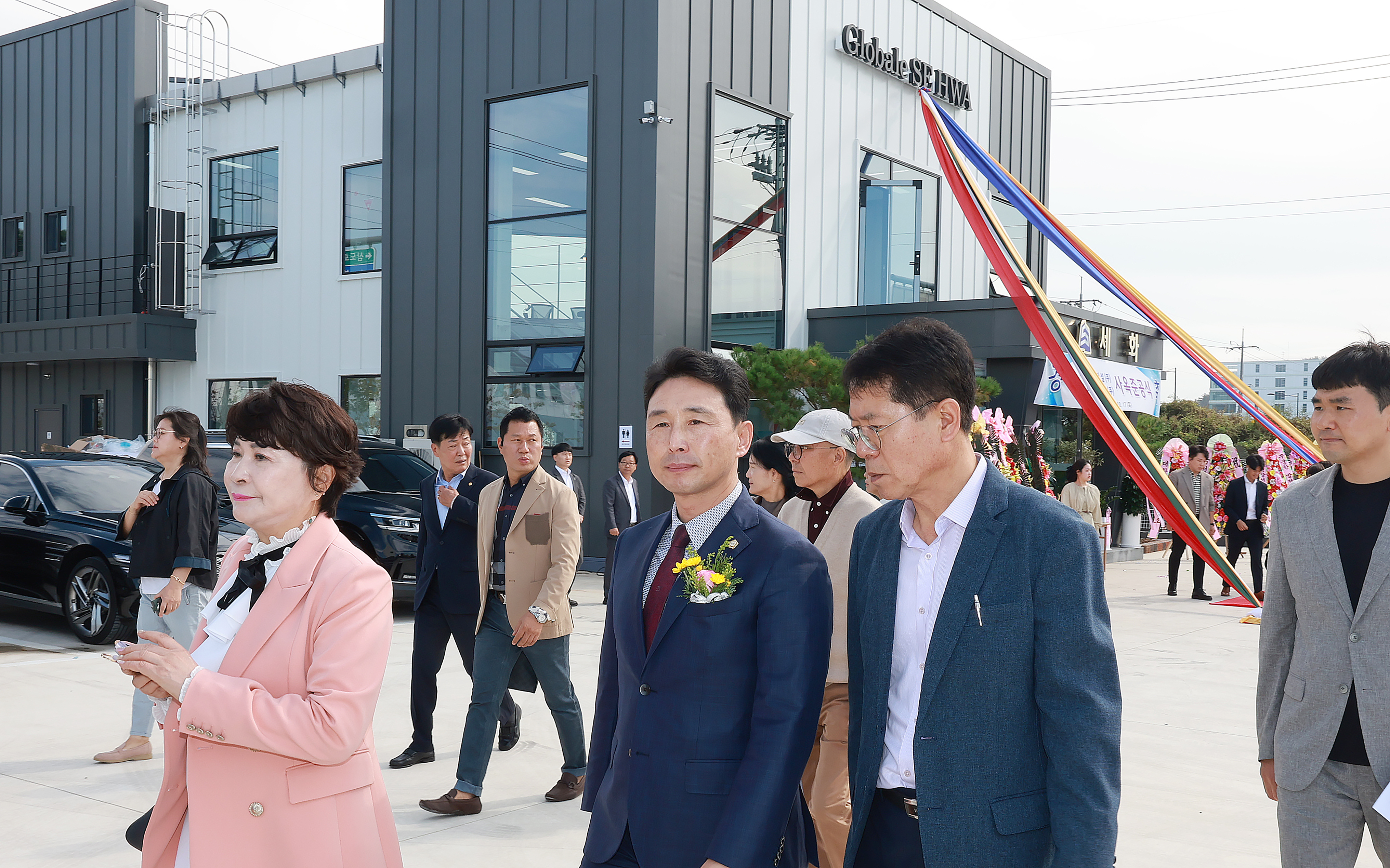 빛그린산단 입주기업 준공식-세화이엔지(2024.10.17.) 1