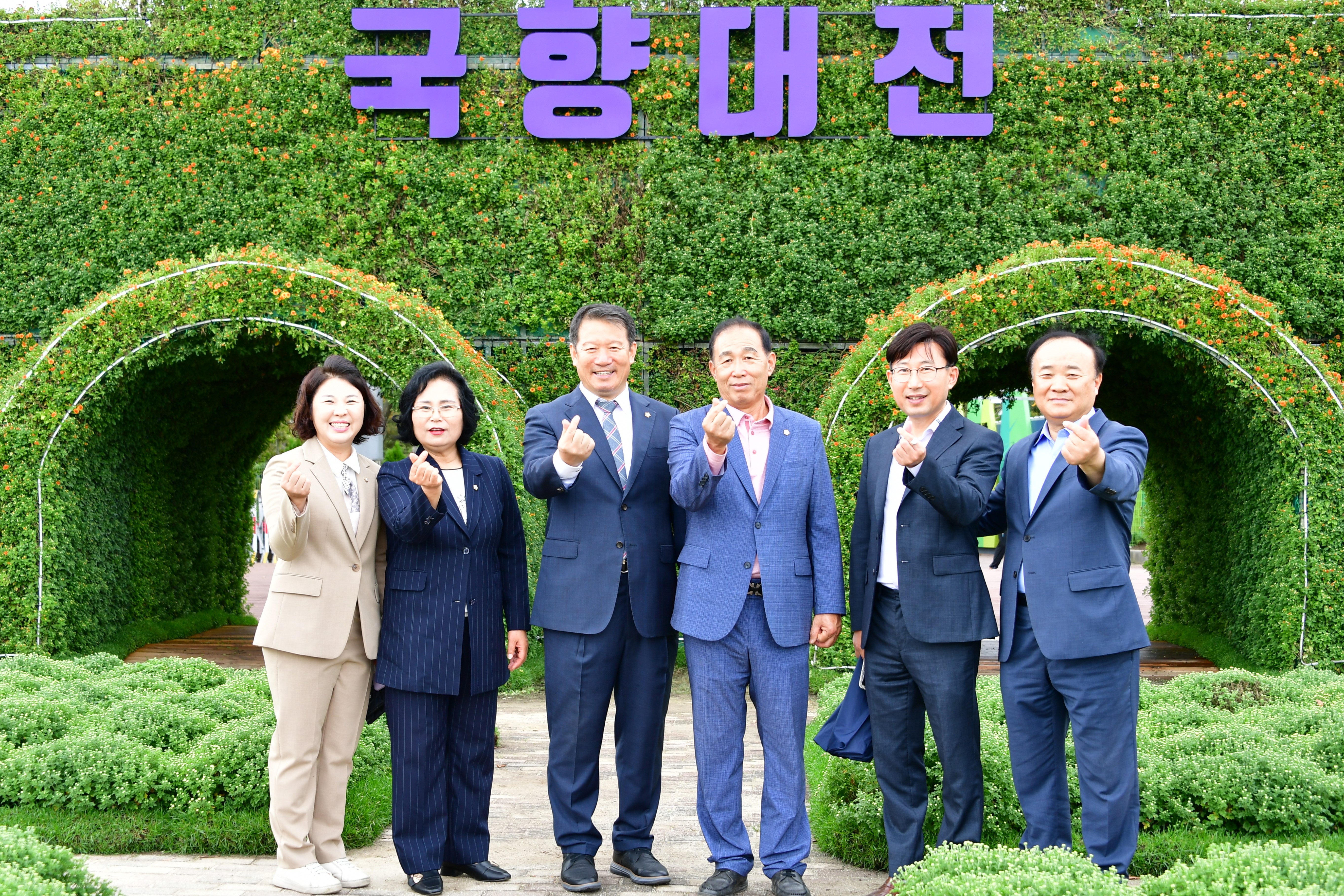 2024 대한민국 국향대전 개장식(2024.10.18.) 7