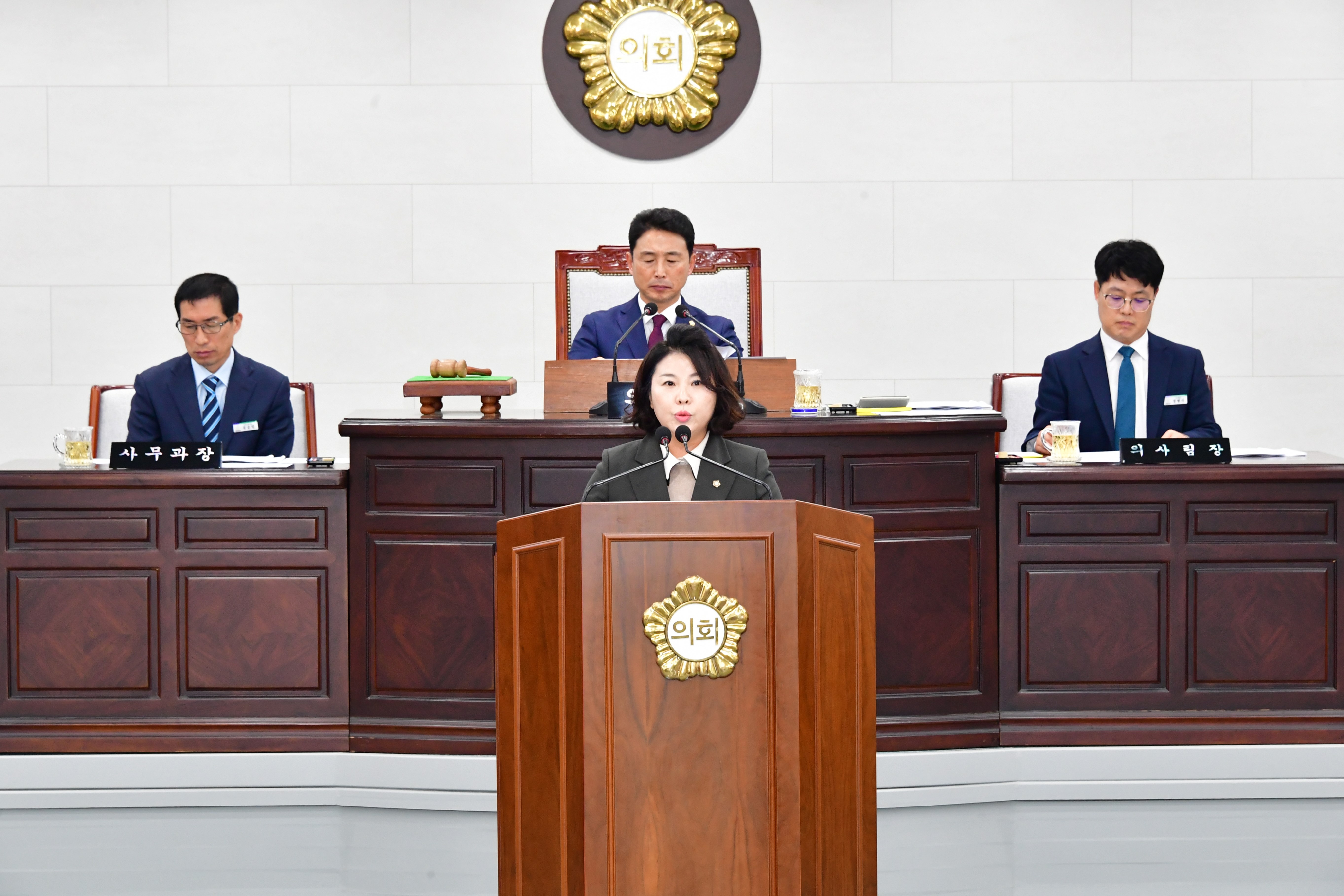 제295회 함평군의회 임시회 제4차 본회의(2024.11.8.) 2