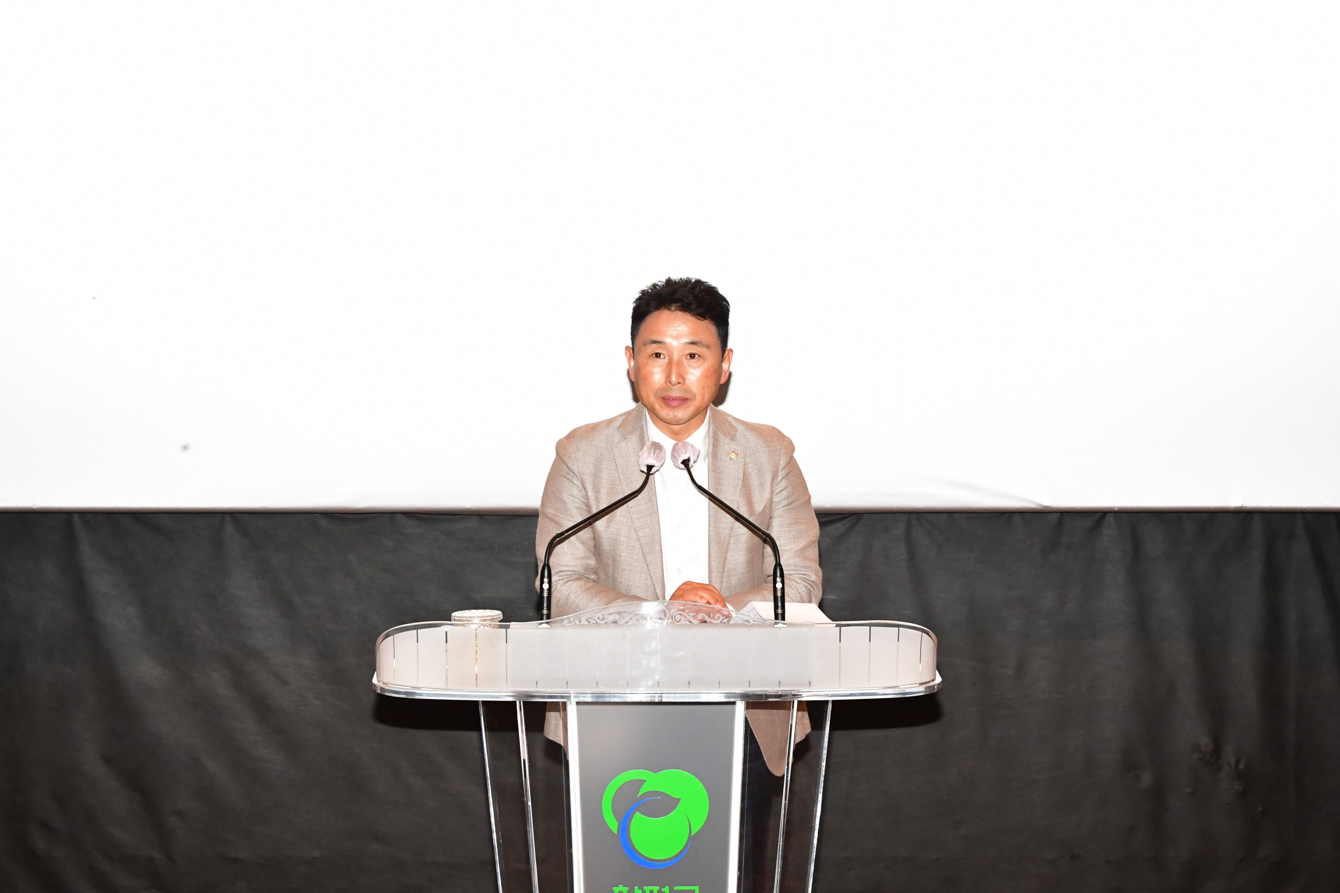 2024 복지기동대 성과공유대회(2024.11.19.) 1