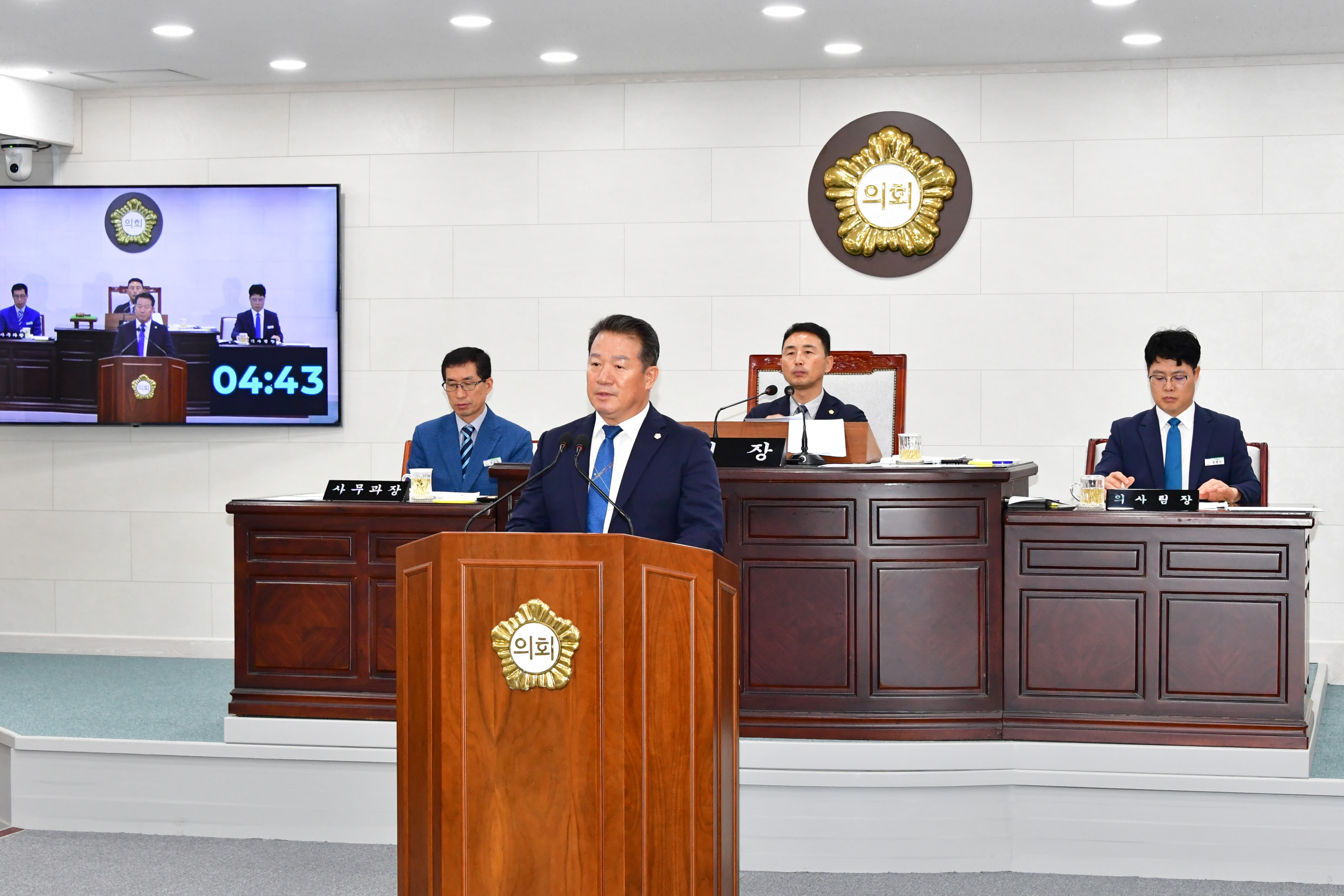제303회 함평군의회 임시회 제1차 본회의(2025.7.16.) 1