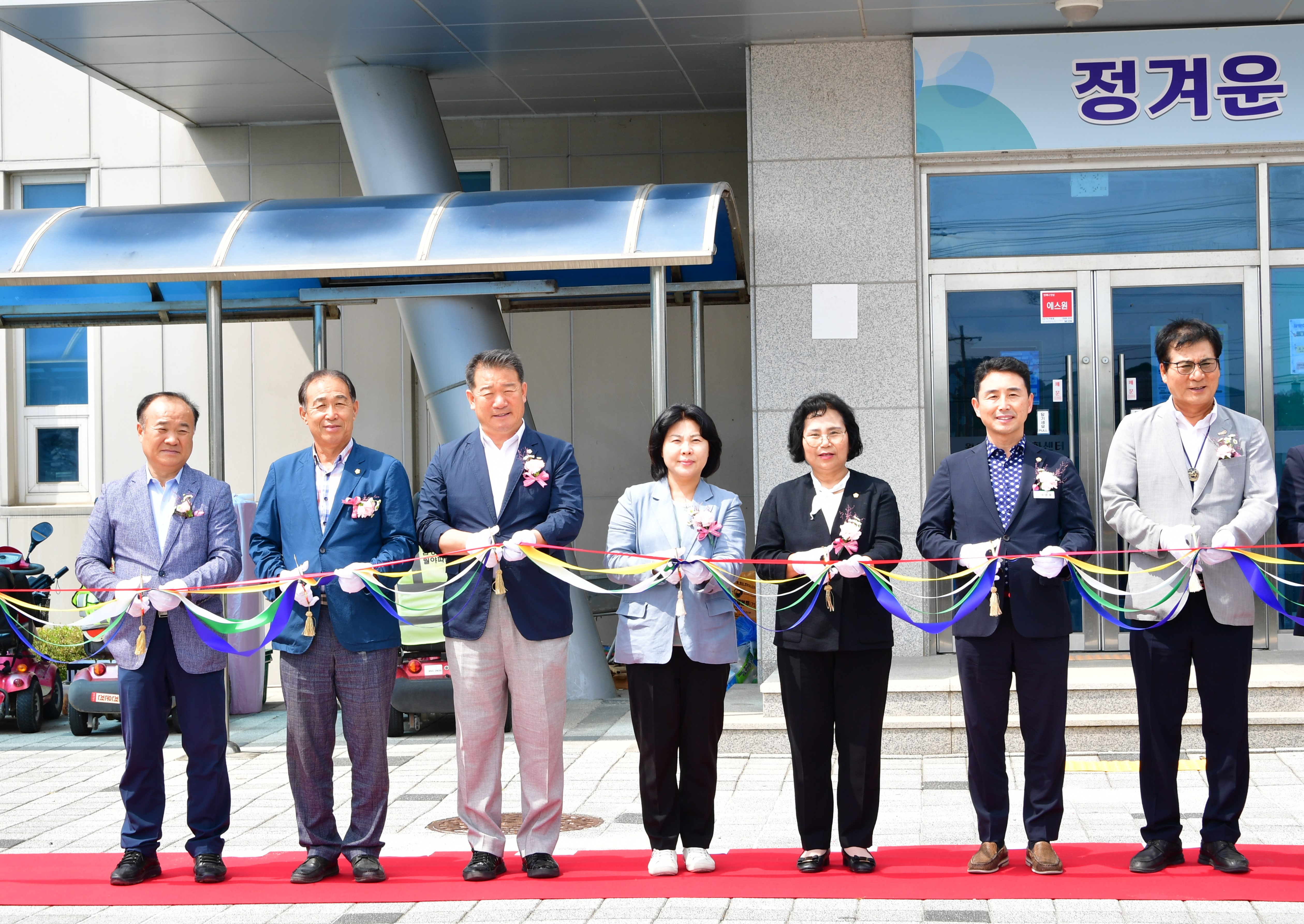 월야면 달빛나눔관 준공기념식(2025.7.30.) 7