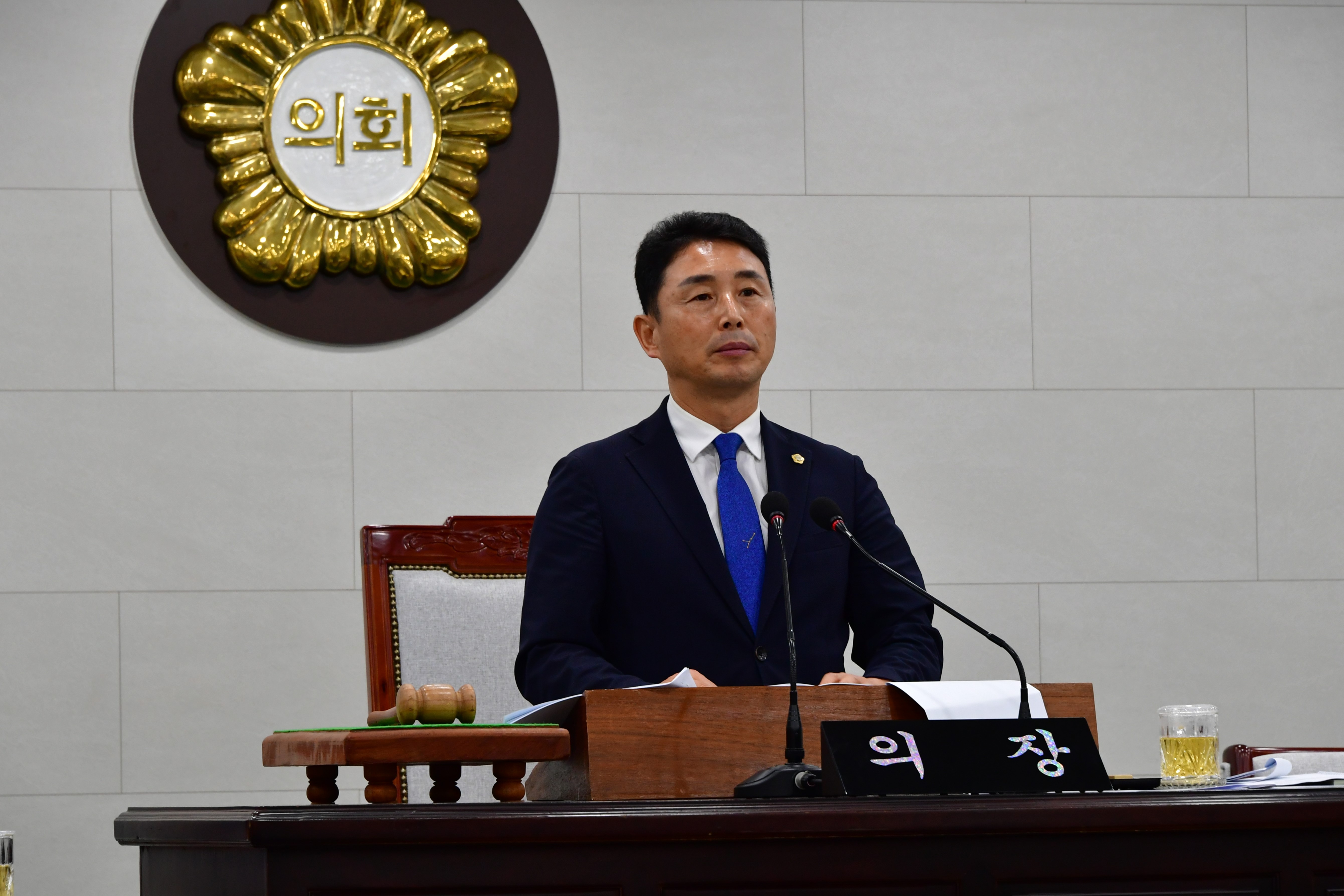 제304회 함평군의회 임시회 개회식 및 제1차 본회의(2025.9.3.) 1