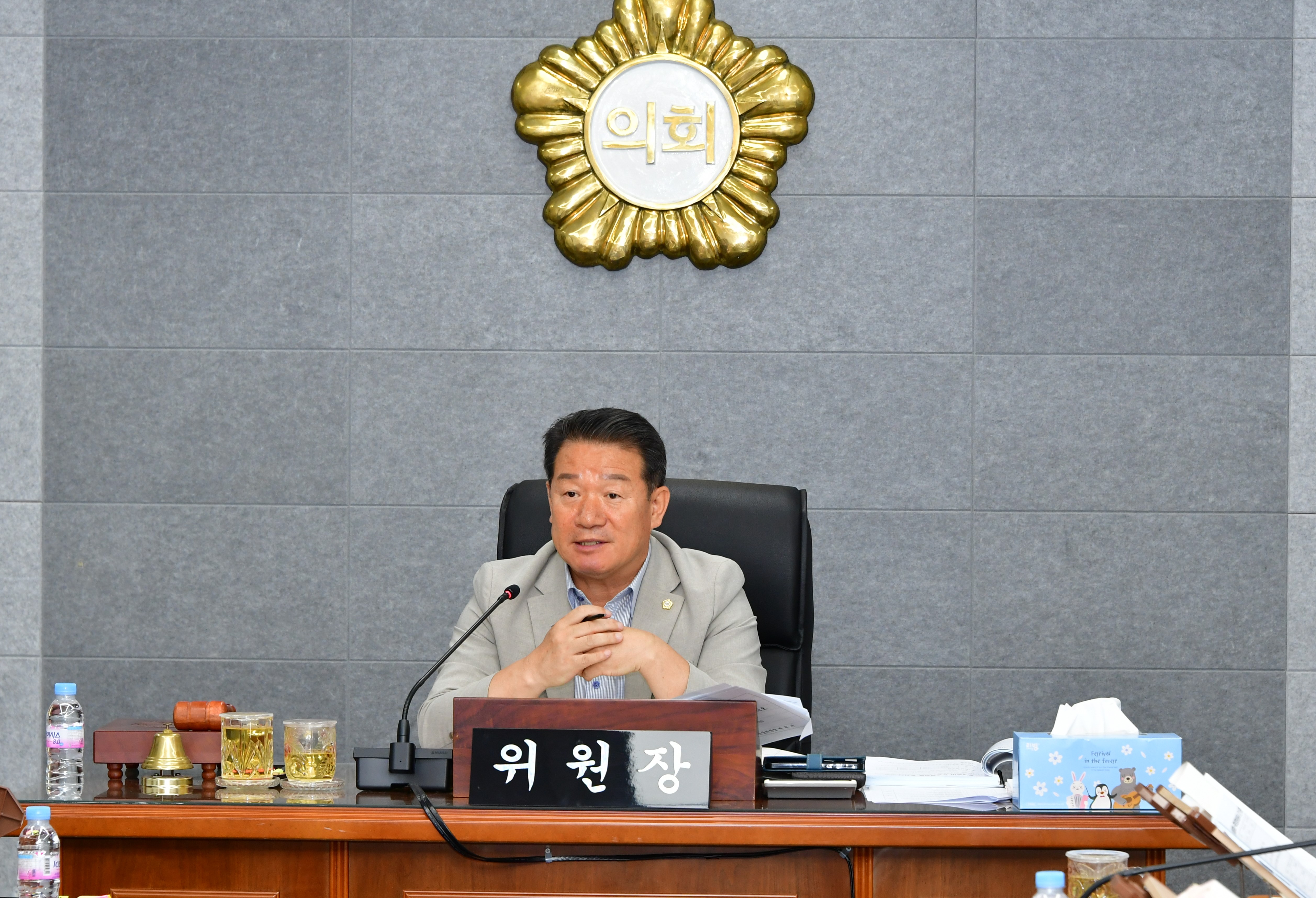제304회 함평군의회 임시회 경제건설위원회(2025.9.8.) 9