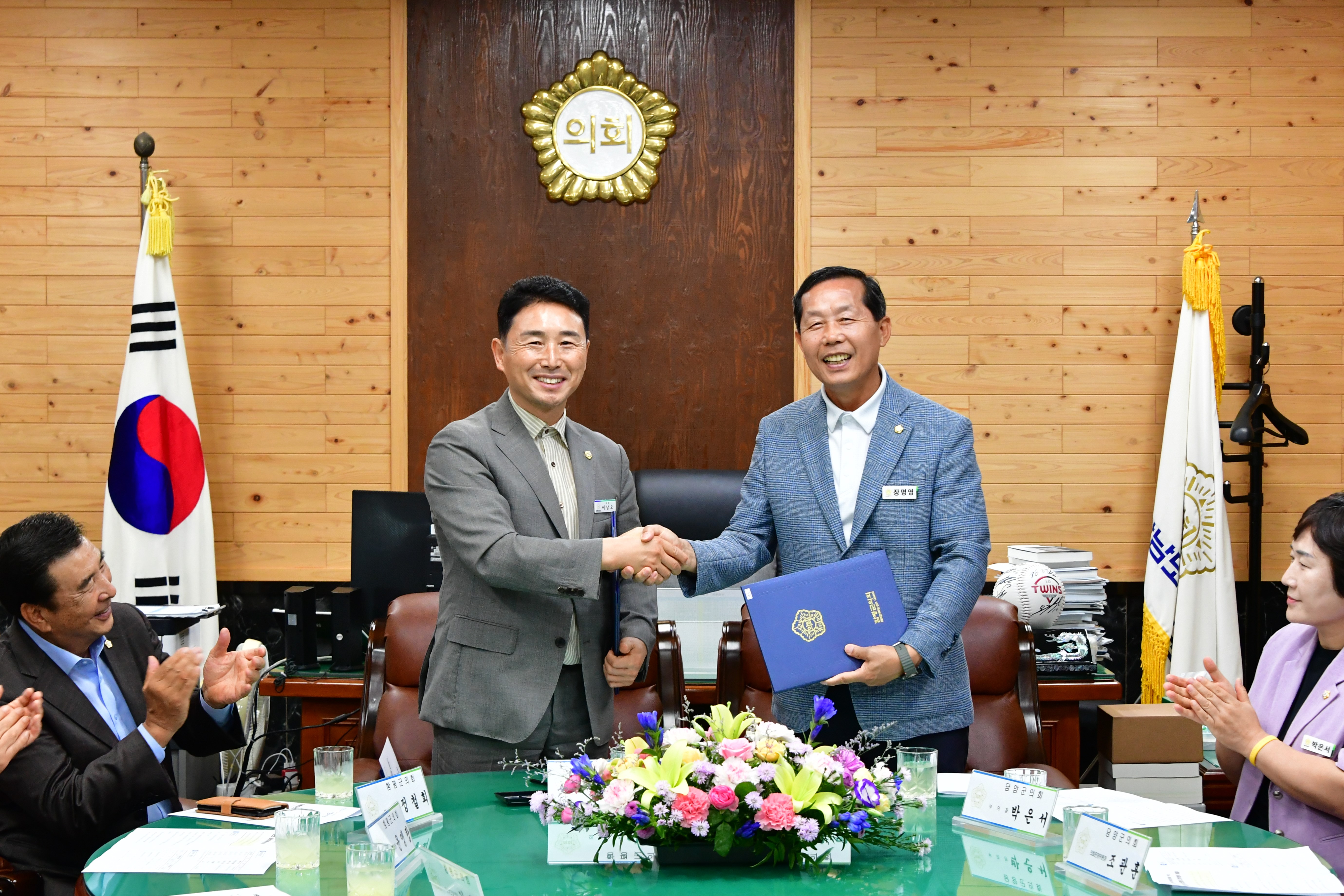 고향사랑기부제 활성화를 위한 함평군의회·담양군의회 협약식(2025.9.22.) 1