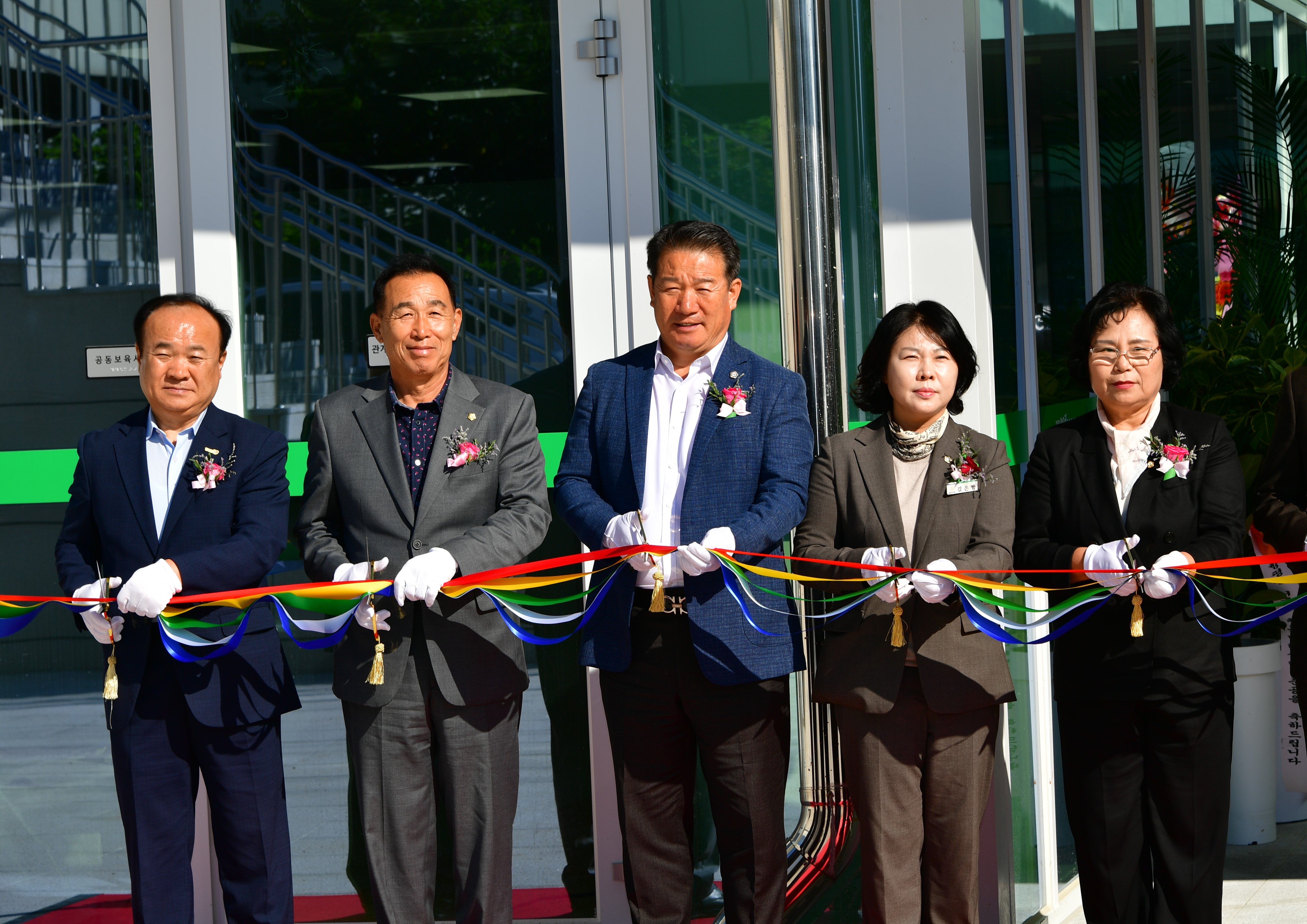 함평읍 어울림 커뮤니티센터 준공식(2025.10.20.) 6