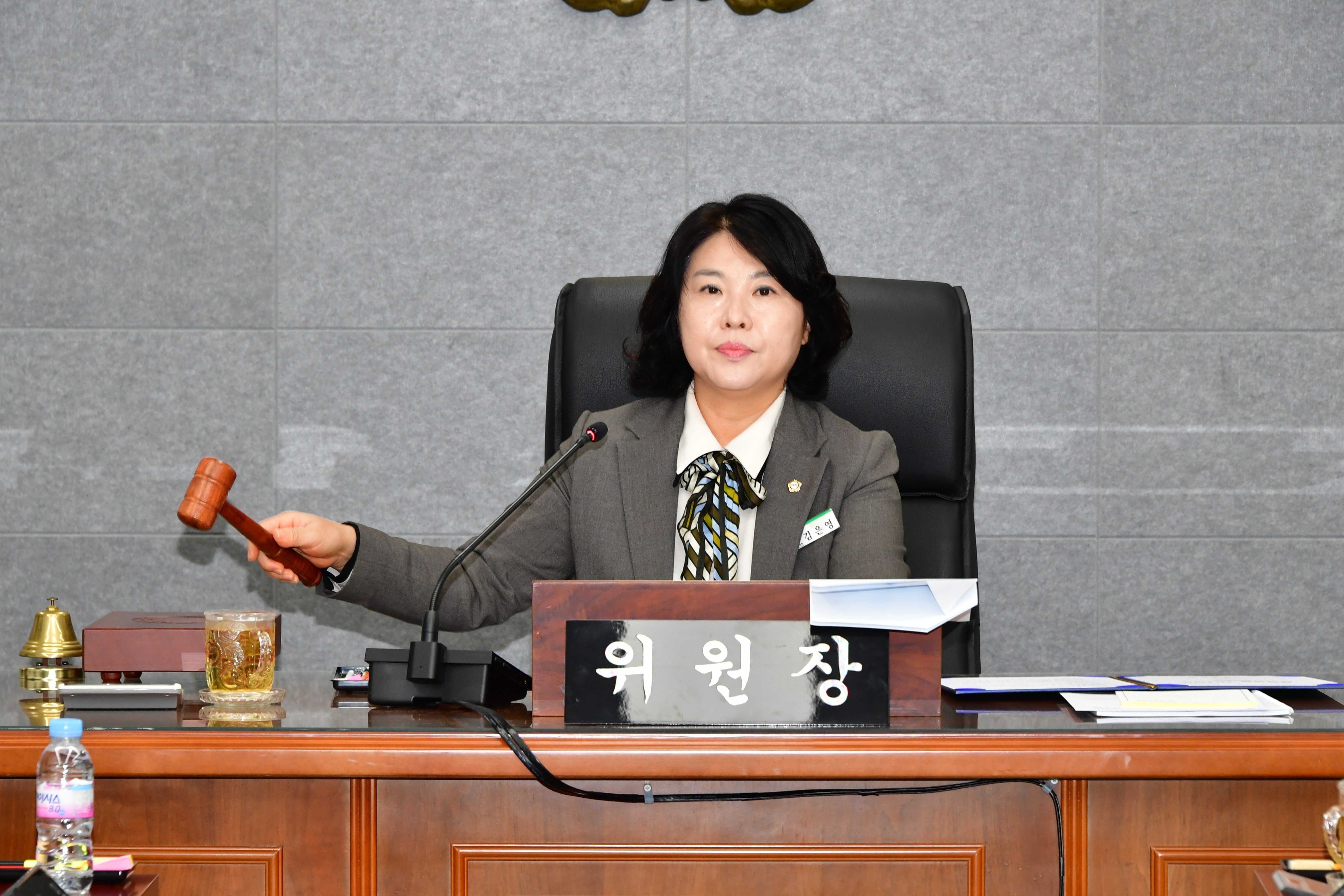 제306회 함평군의회 임시회 제1차 일반행정위원회(2025.10.21.) 5