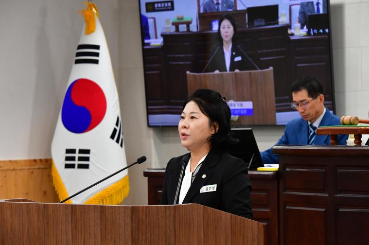 제315회 함평군의회 임시회 제4차 본회의(2026.10.16) 7