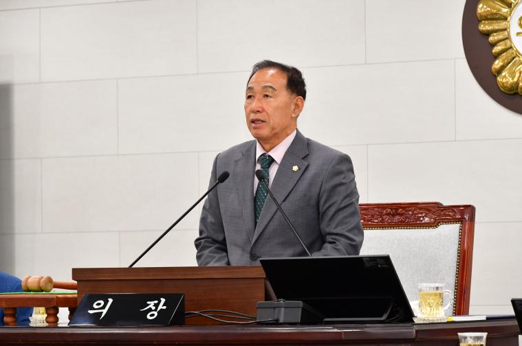 제315회 함평군의회 임시회 제4차 본회의(2026.10.16) 3