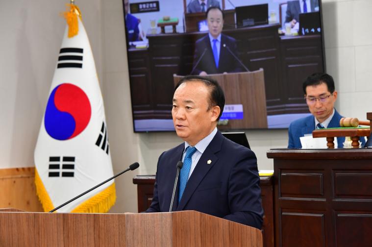 제315회 함평군의회 임시회 제4차 본회의(2026.10.16) 4