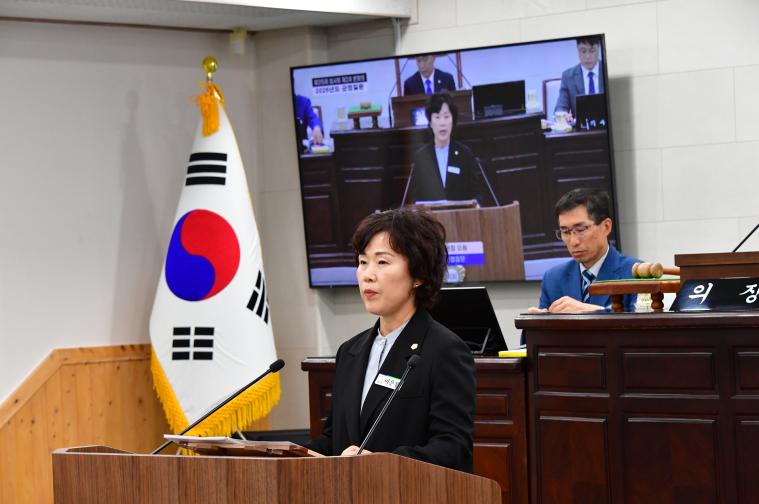 제315회 함평군의회 임시회 제2차 본회의(2026.10.14) 2