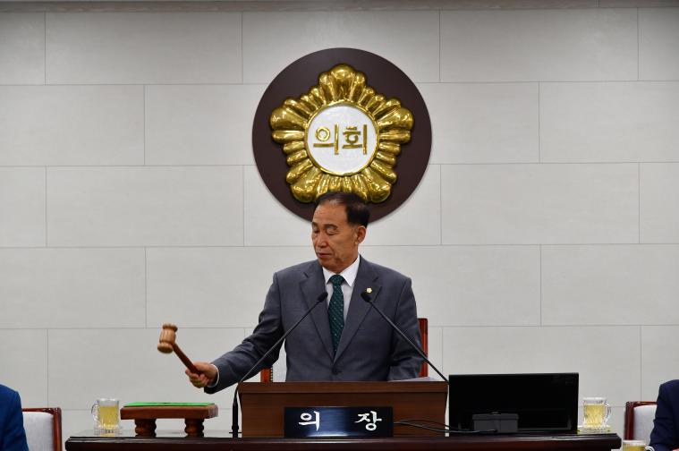 제315회 함평군의회 임시회 제3차 본회의(2026.10.15) 5