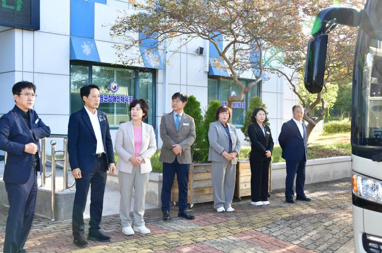 제1회 전남광주통합특별시 장애인생활체육대회 환송(2026.10.15) 6
