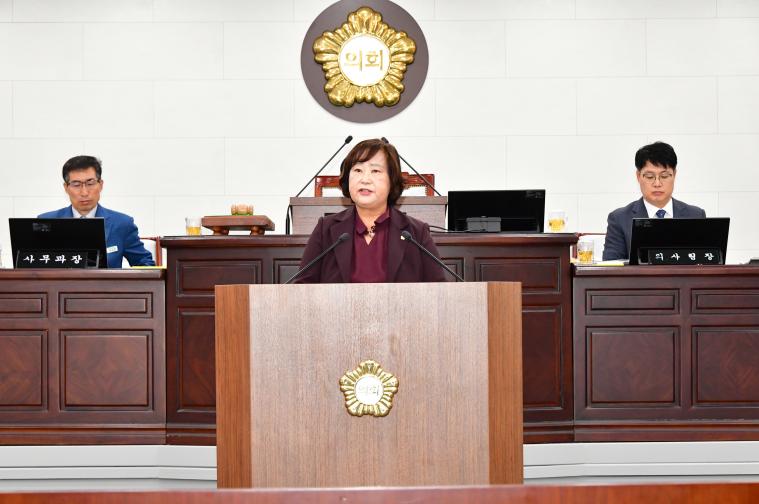 제315회 함평군의회 임시회 제1차 본회의(2026.10.13) 2