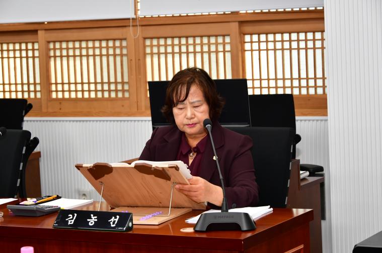 제315회 함평군의회 임시회 제1차 산업건설위원회(2026.10.13) 4