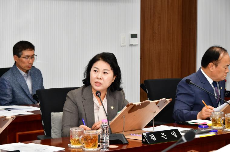 제315회 함평군의회 임시회 제1차 산업건설위원회(2026.10.13) 5