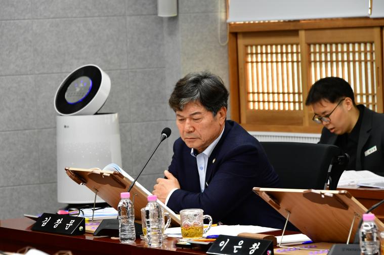 제315회 함평군의회 임시회 제1차 산업건설위원회(2026.10.13) 3