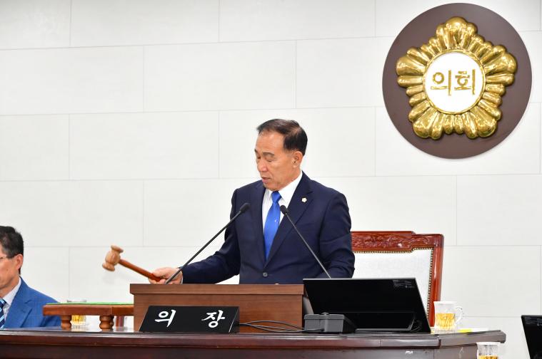 제315회 함평군의회 임시회 제1차 본회의(2026.10.13)