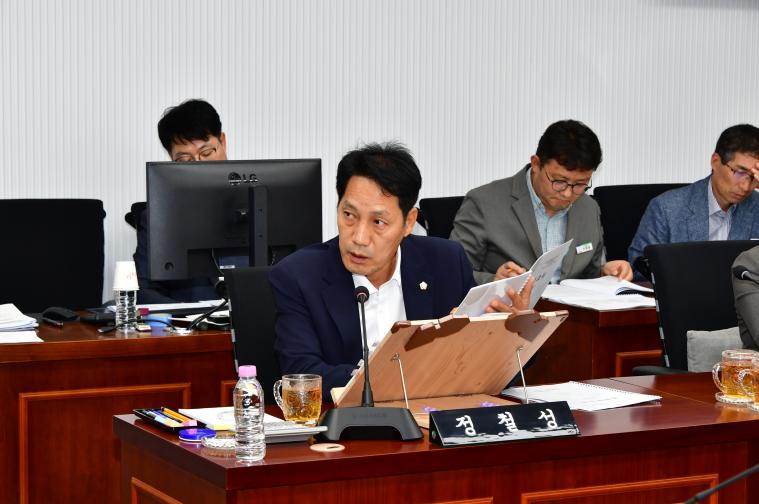 제315회 함평군의회 임시회 제1차 행정복지위원회(2026.10.13) 4