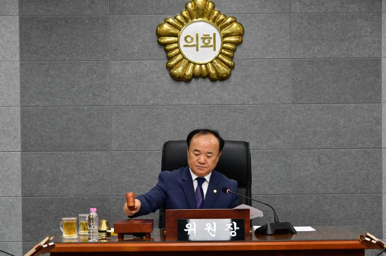 제315회 함평군의회 임시회 제1차 행정복지위원회(2026.10.13)