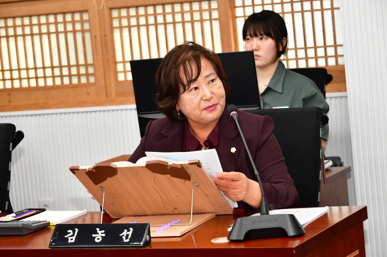 제315회 함평군의회 임시회 제1차 행정복지위원회(2026.10.13) 8