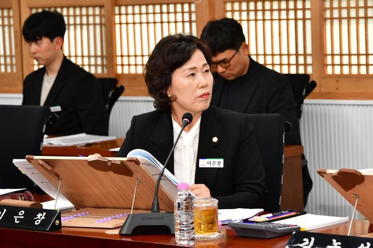 제315회 함평군의회 임시회 제1차 행정복지위원회(2026.10.13) 6