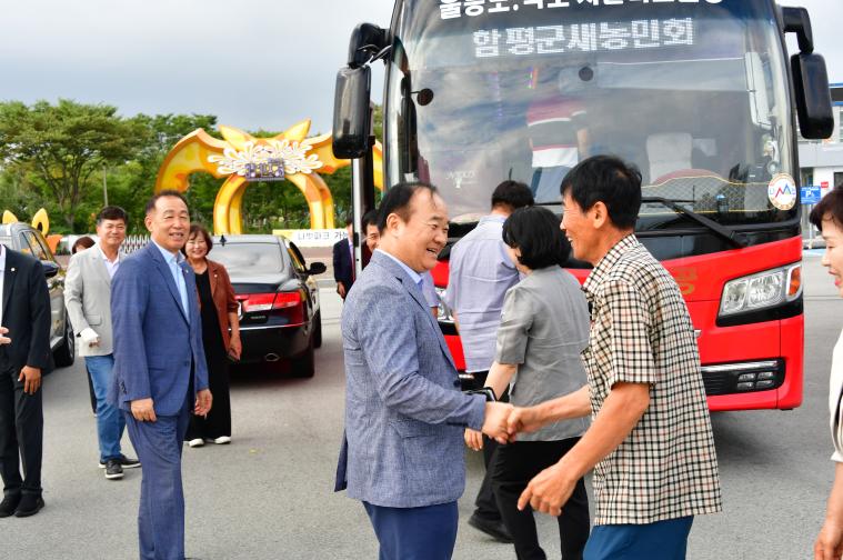 한국새농민한마음 전진대회 환송(2026.8.28.) 4