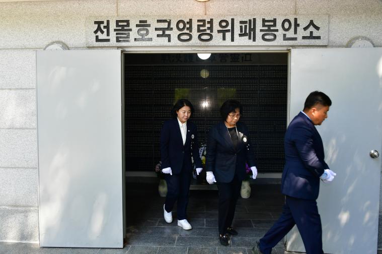 제71회 현충일 추념식(2026.6.6.) 5