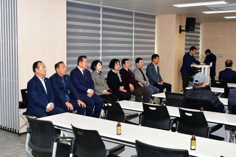 2026 년도 함평군행정동우회 정기총회(2026.2.26.) 3