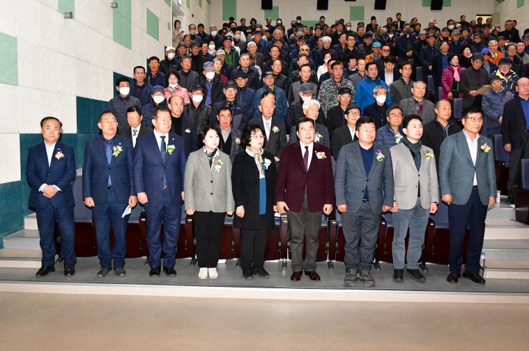 대한노인회 함평군지회 정기총회(2026.2.26.) 3