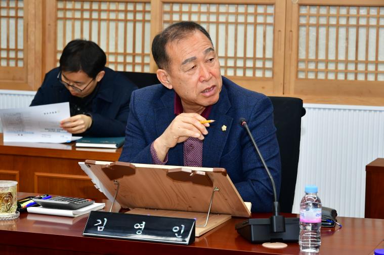 제56차 의원간담회(2026.2.24.) 4