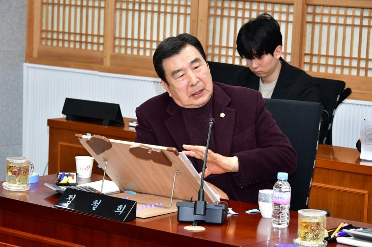 제56차 의원간담회(2026.2.24.) 7