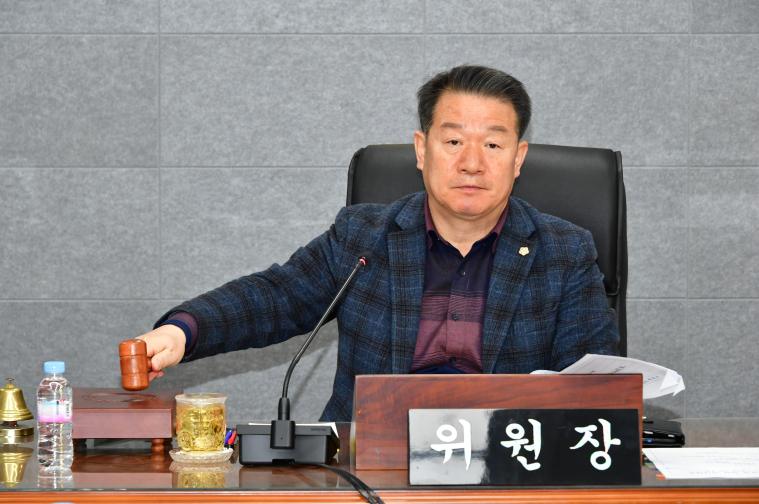 제308회 함평군의회 임시회 제2차 경제건설위원회(2026.2.9.)