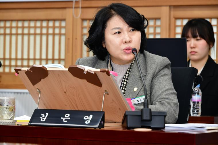 제308회 함평군의회 임시회 제3차 경제건설위원회(2026.2.10.) 4